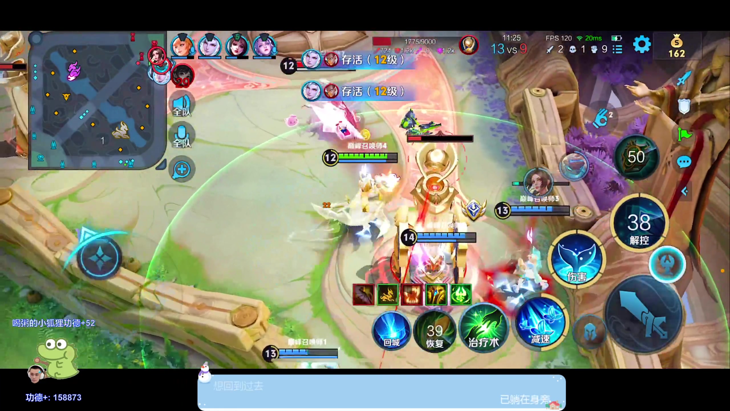 【2024-02-11 00点场】DYG萧玦：巅峰冲前十111188805