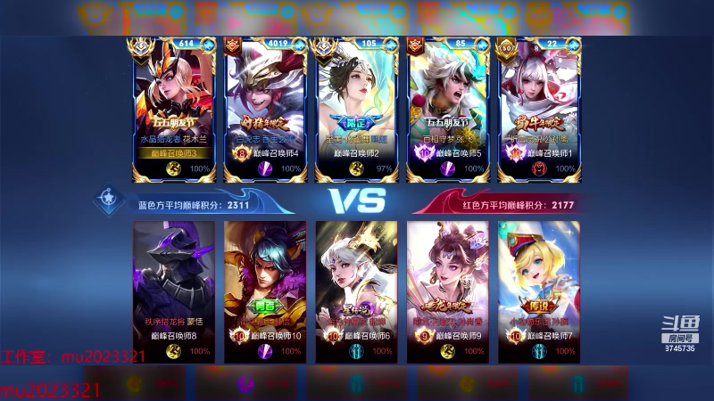 【2024-02-11 19点场】沐沐Ccccc：新年快乐！！!