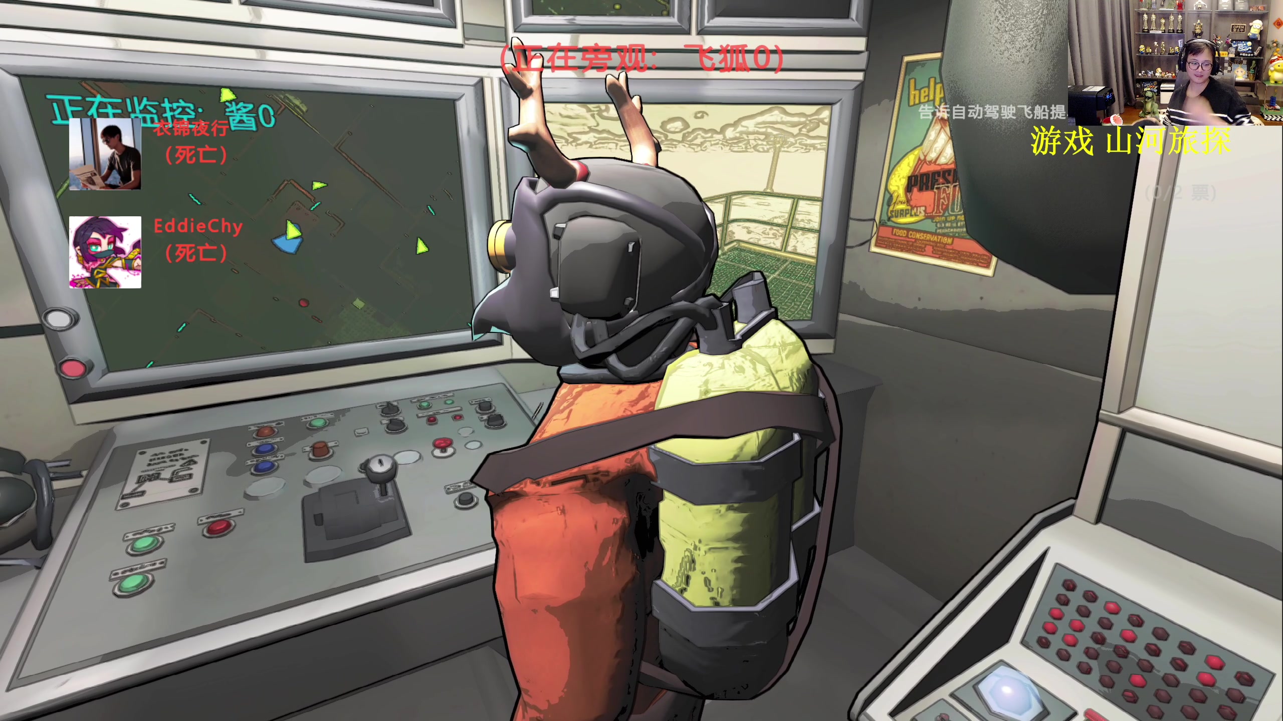 【2024-02-11 22点场】衣锦夜行：大家新年快乐万事如意！