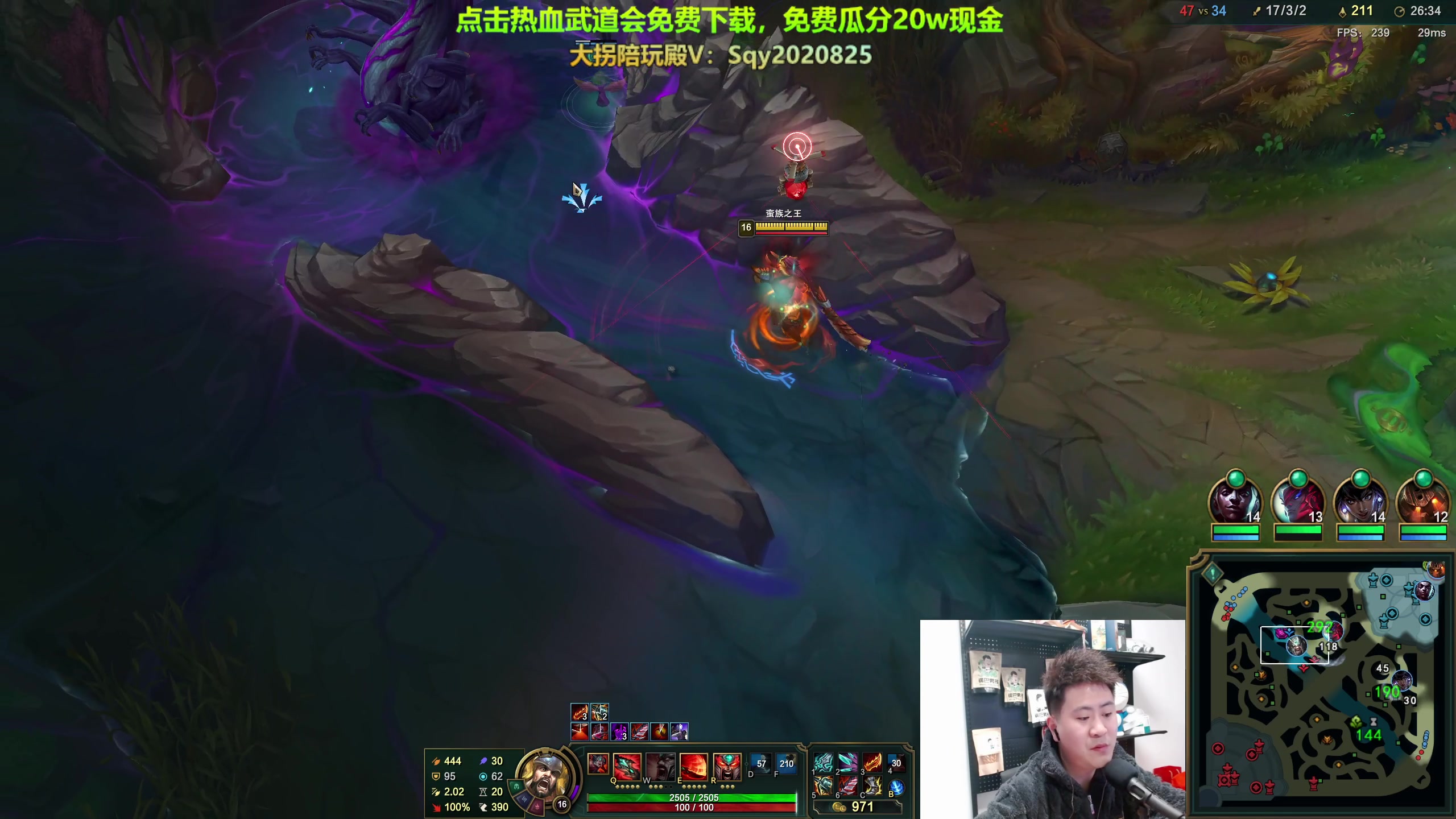 【2024-02-11 20点场】放逐大帝灬：双倍亲密度，1元粉丝牌！