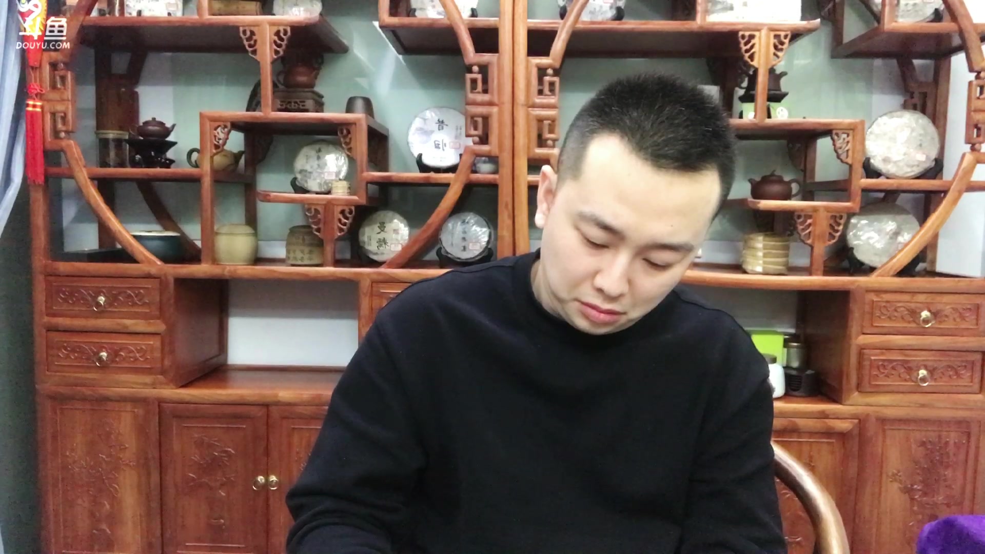 【2024-02-09 23点场】大嘴geigei：大嘴：新年快乐，大秘境单刷导师！