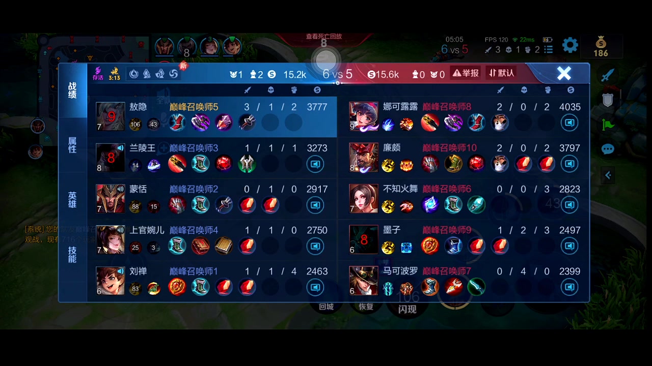 【2024-02-11 18点场】自小语：努力到自己害怕