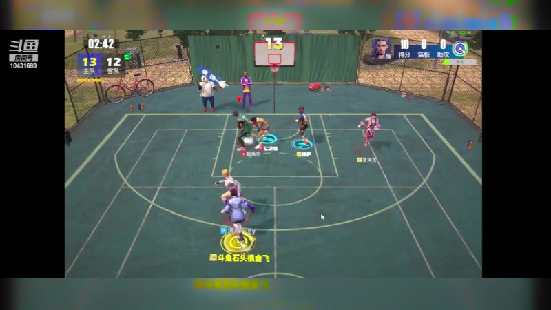 【2024-2-10 12点场】石头很会飞:好了，少说话，多动手