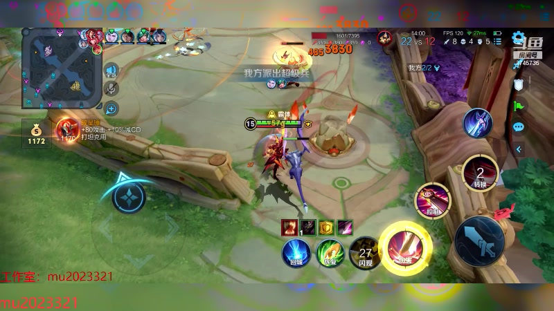 【2024-02-11 21点场】沐沐Ccccc：新年快乐！！!