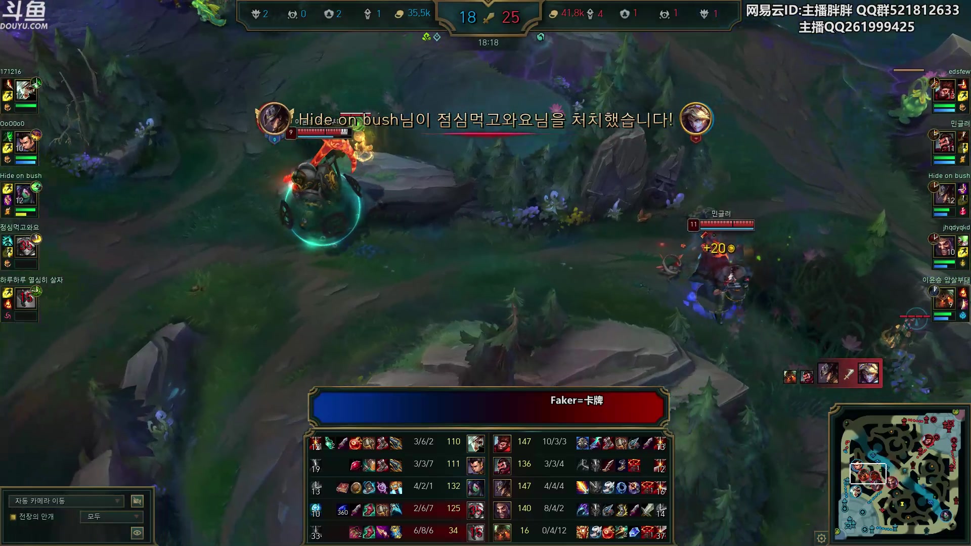 【2024-02-10 23点场】胖胖灬：胖胖OB：大年初一，新年快乐！