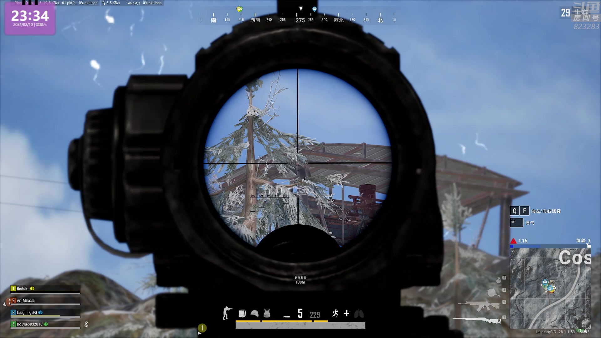 【2024-02-10 23点场】1K黄辉冯：黄辉冯：新年快乐！