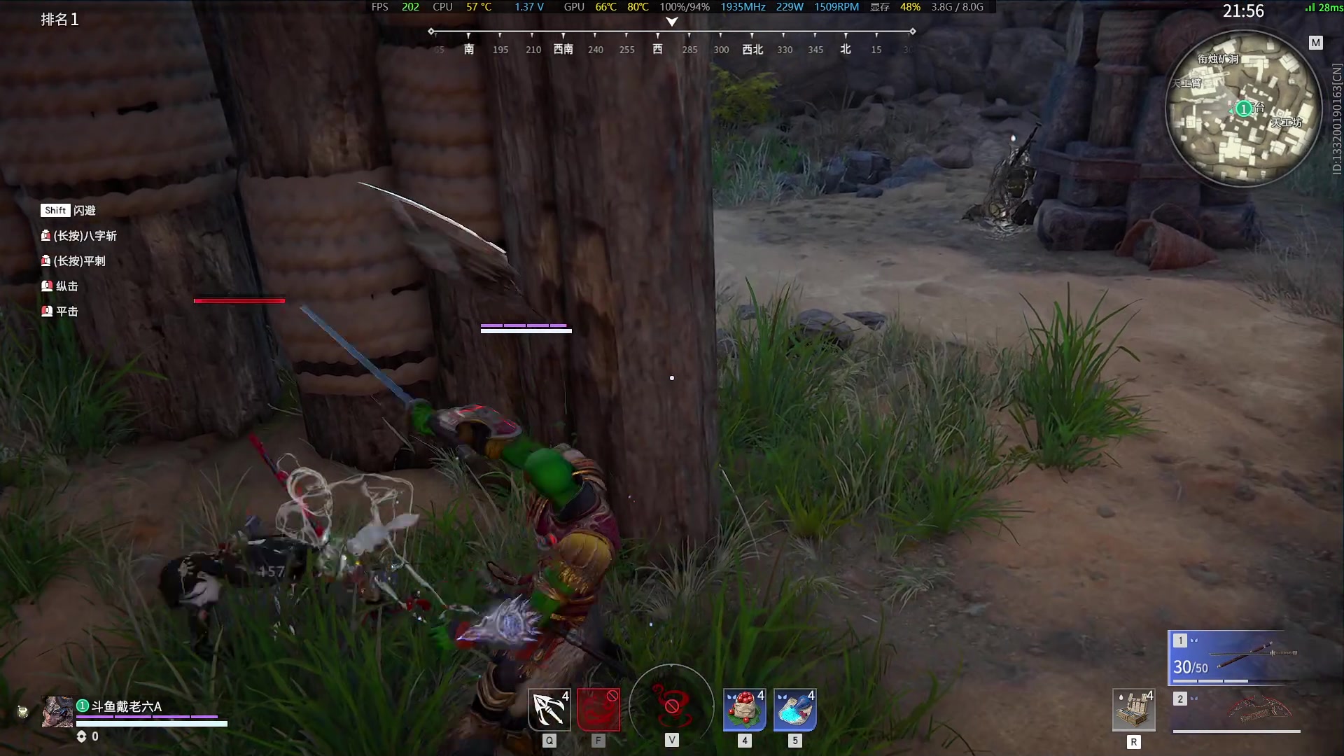 【2024-02-11 19点场】戴老六：新年快乐 随便玩玩 14429