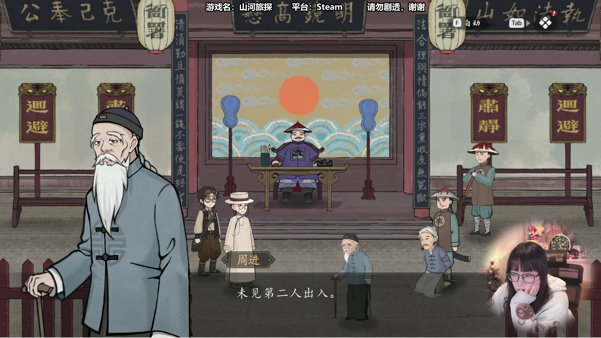 【2024-02-11 13点场】甜心战士：新年快乐!龙年大吉！