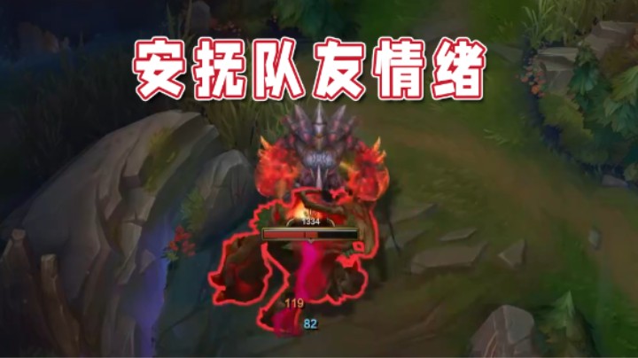 【超级小桀】人机太简单了，来试试匹配