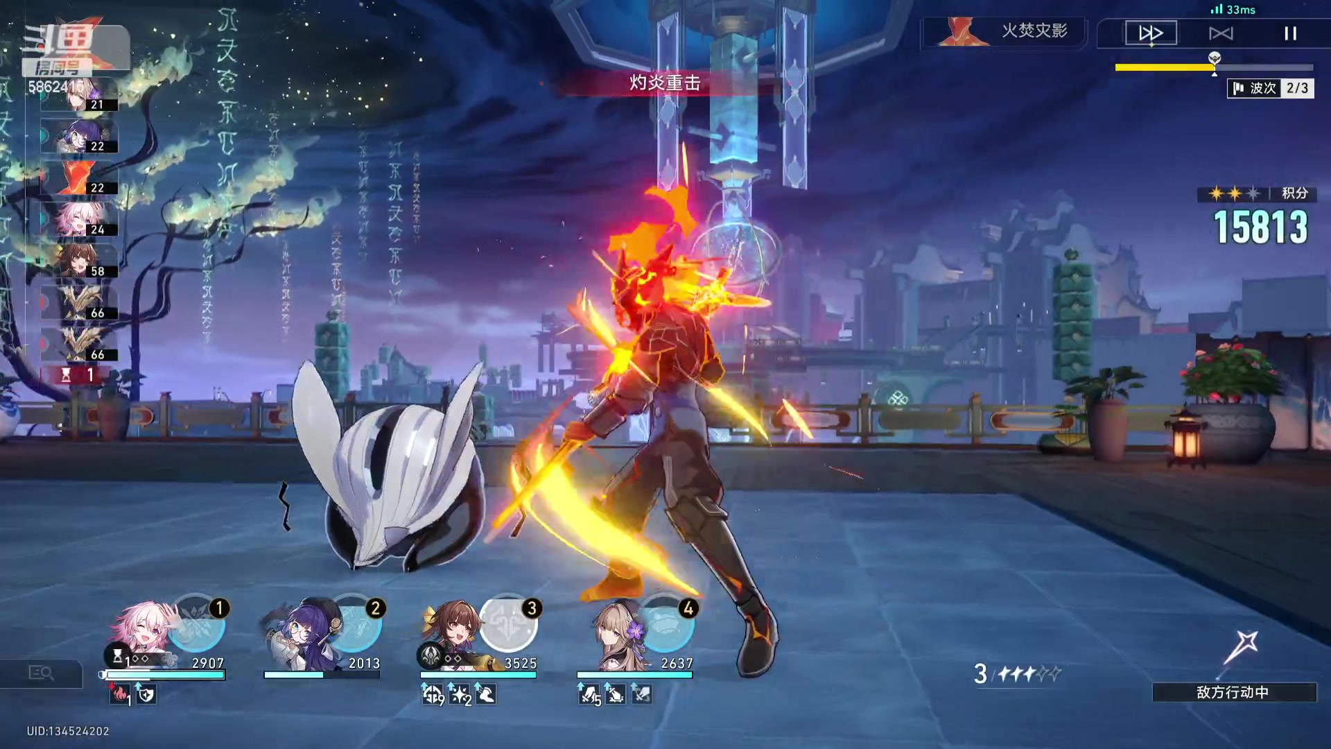 【2024-02-10 22点场】毕游侠：今天有出去走亲戚吗？