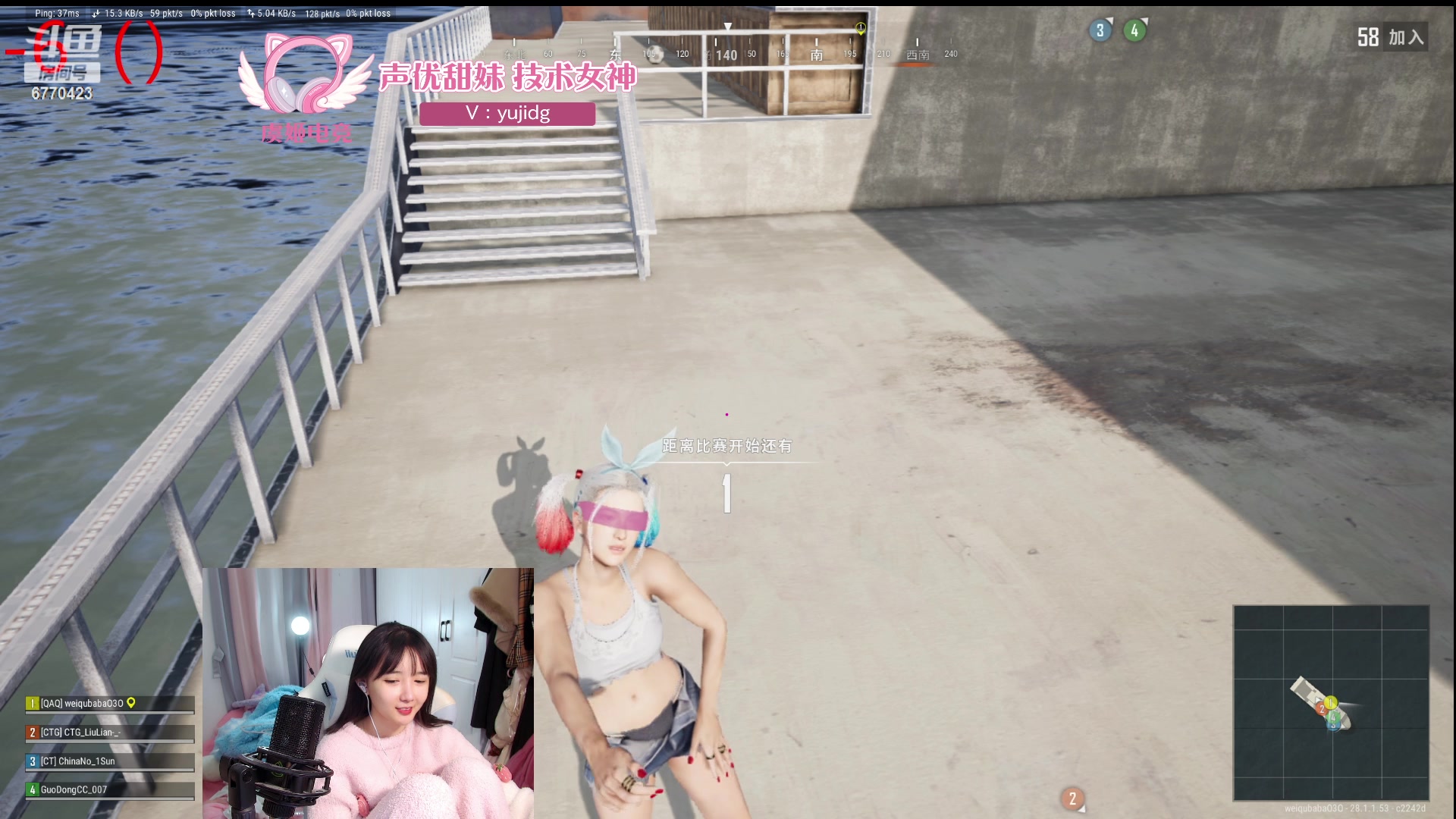 【2024-02-10 21点场】塔莉娅QAQ：社恐文静内向的小女生