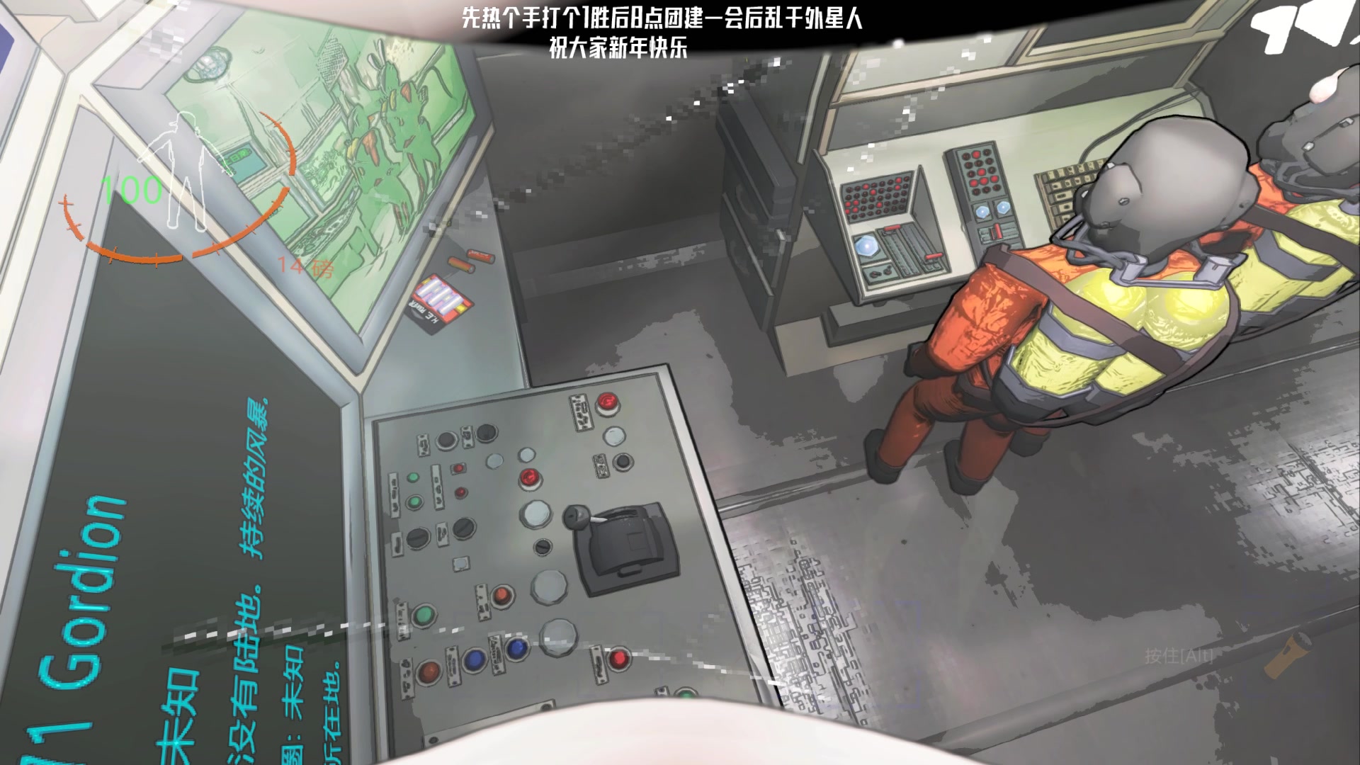 【2024-02-11 20点场】Nostalie：NO: 龙年大吉