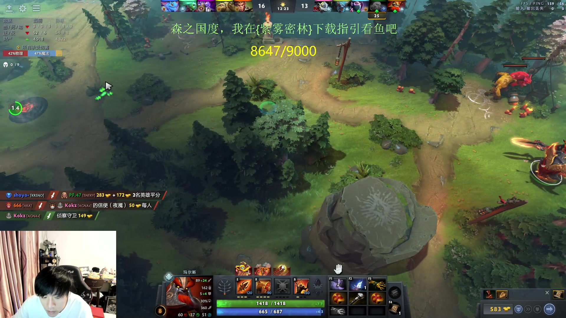 【2024-02-11 11点场】刘嘉俊Sylar1：上点分！！