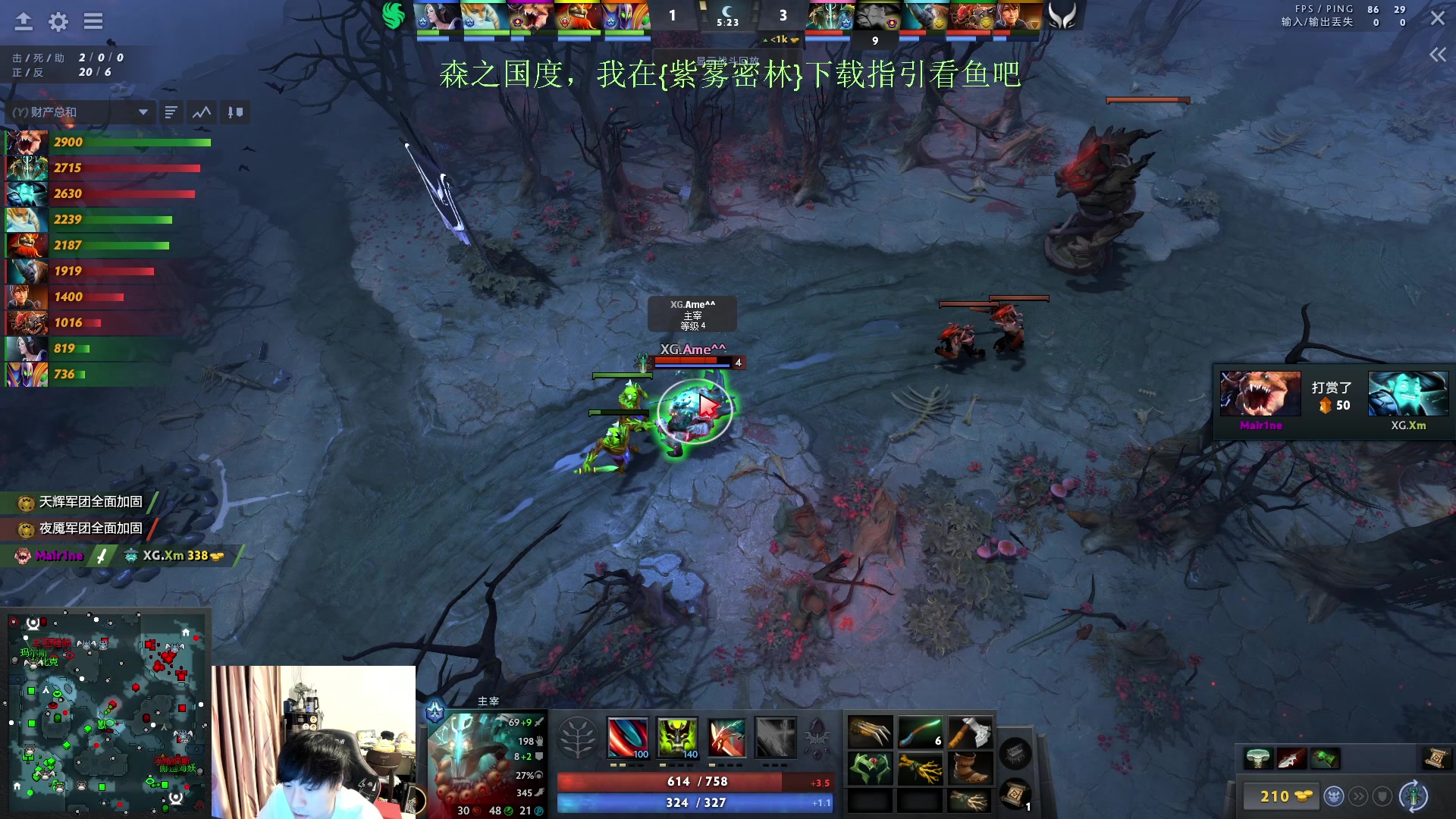 【2024-02-11 21点场】刘嘉俊Sylar1：上点分！！