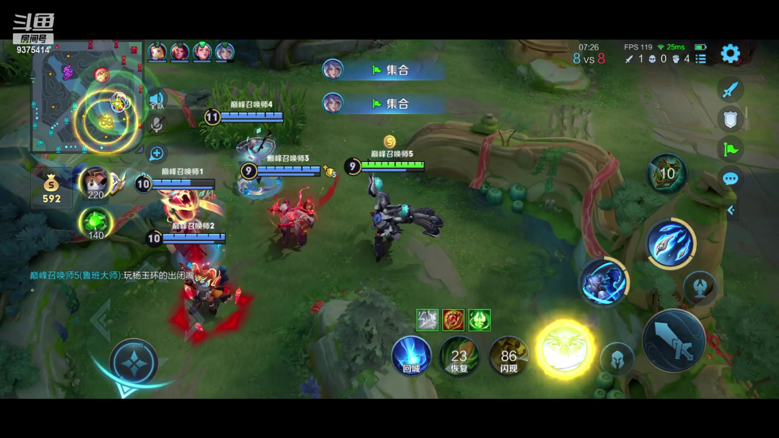 【2024-02-11 18点场】昧昧不是妹妹：新年快快又乐乐