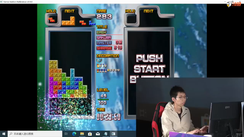 【格斗游戏】游天堂的精彩时刻 20240211 08点场