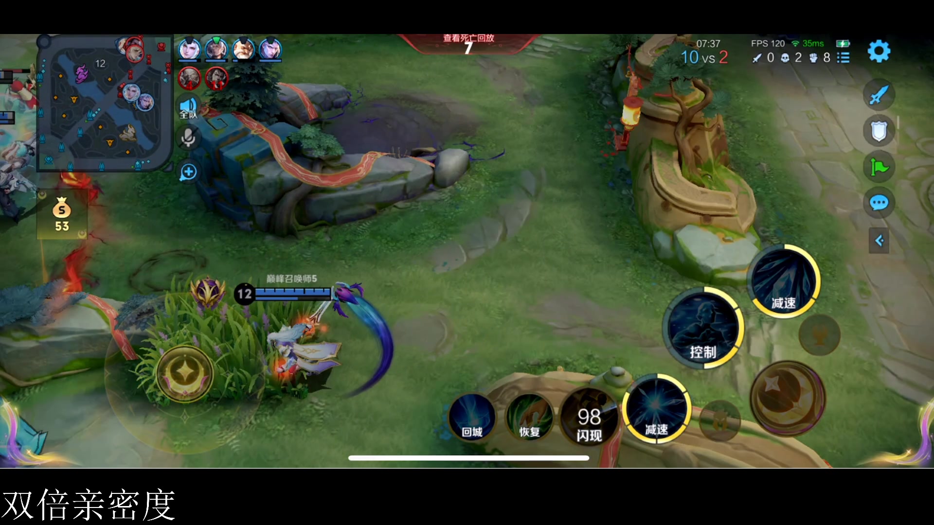 【2024-02-11 18点场】李知恩nn：新年快乐捏，小恩子来了