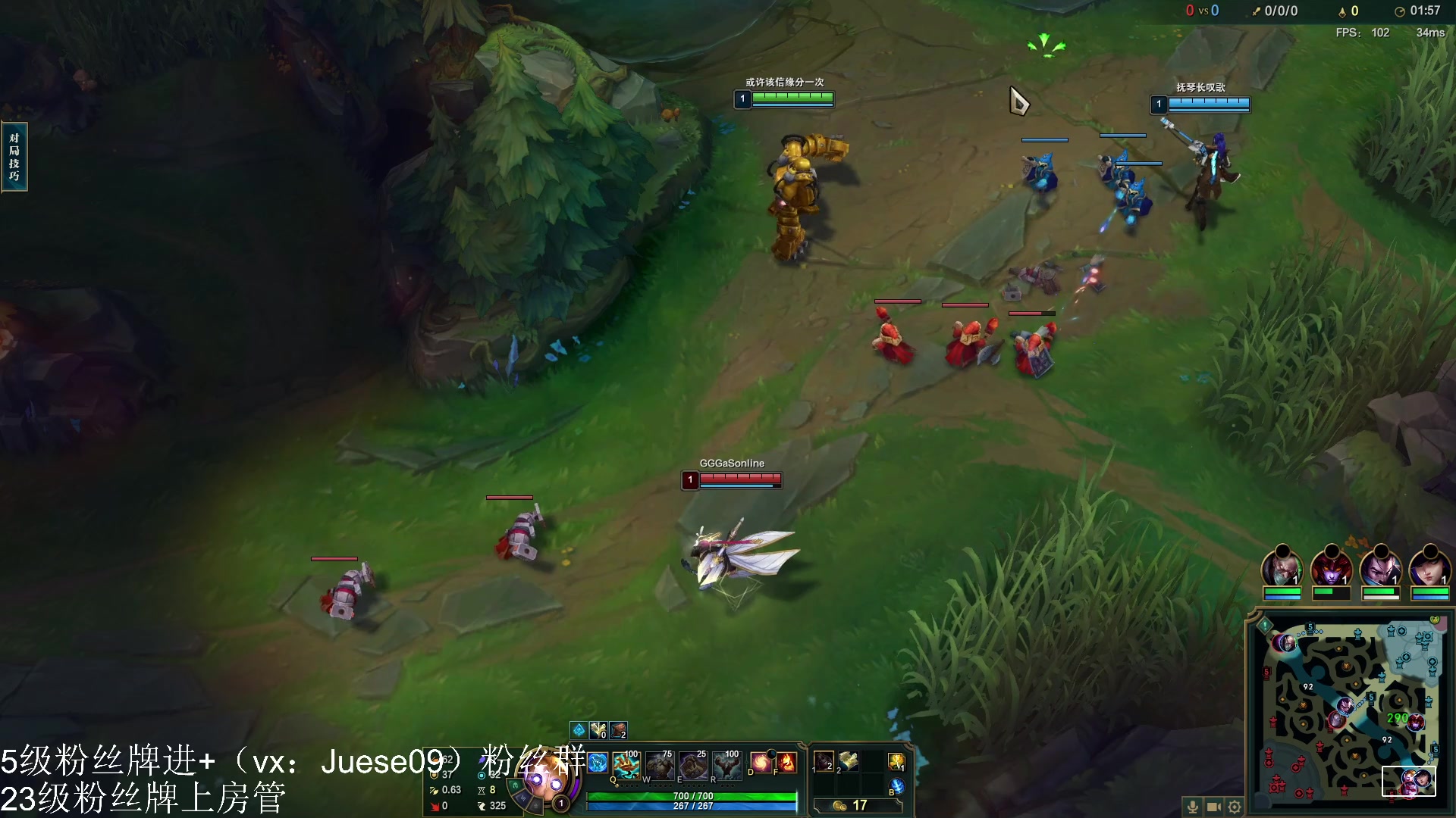 【2024-02-11 02点场】小角色ovo：祝大家新年快乐！心想事成~！