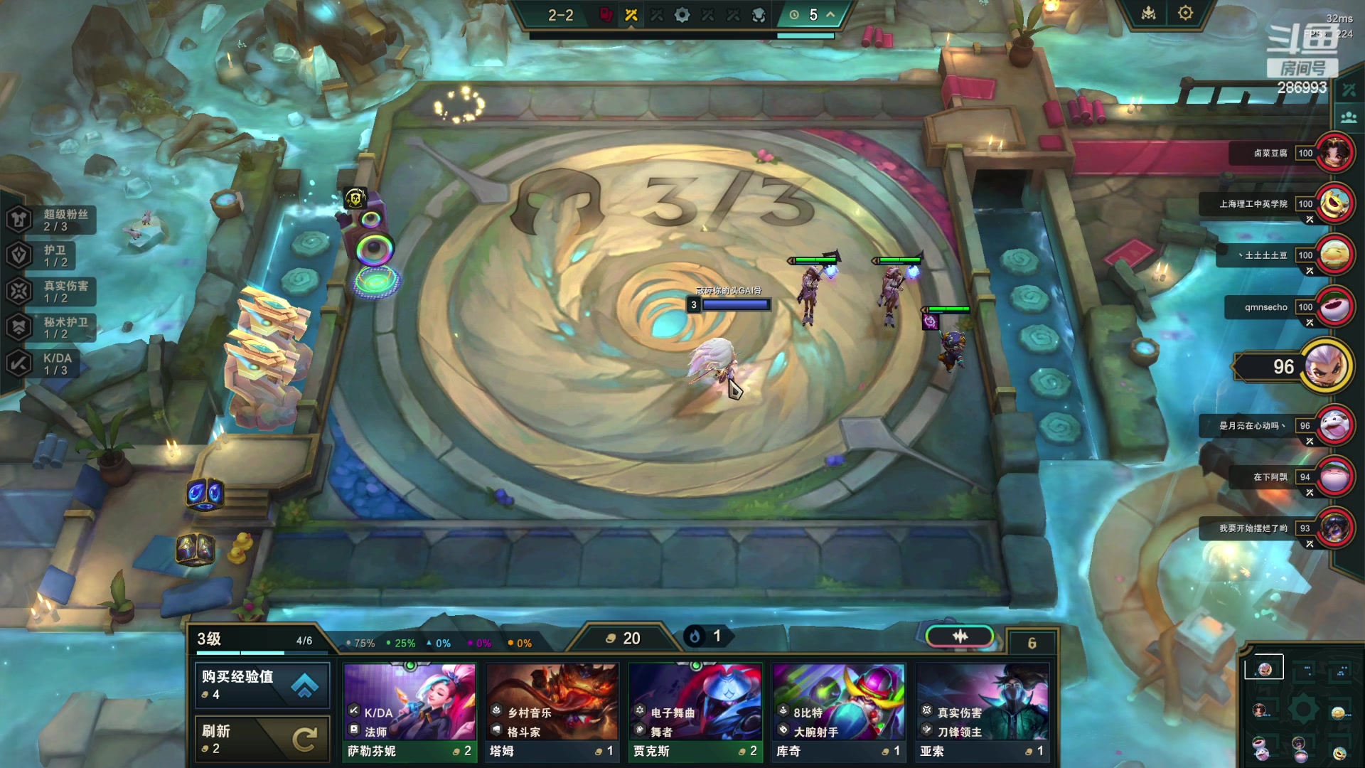 【2024-02-11 20点场】卑微小泽丶：小泽：能钢就钢！