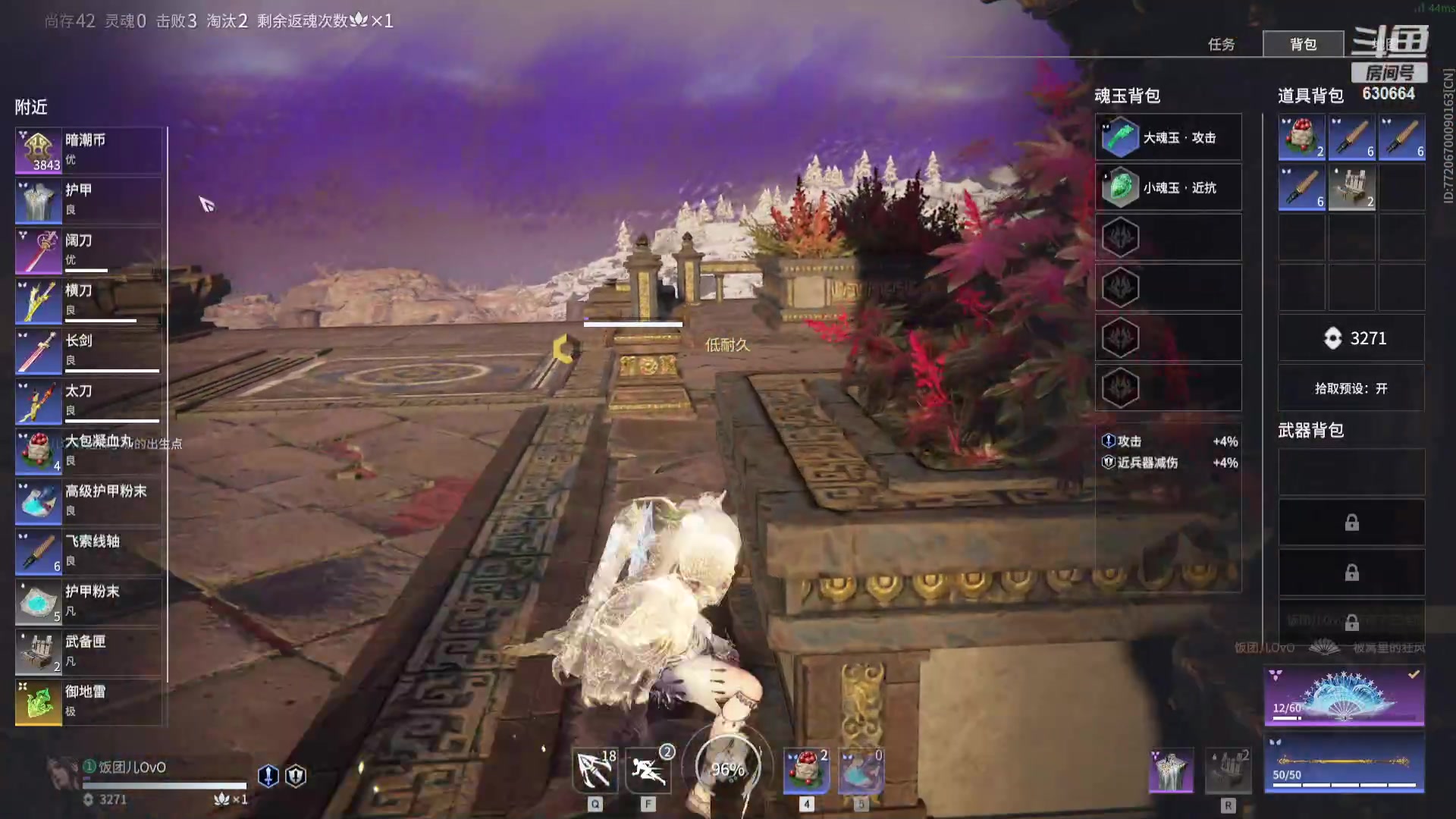 【2024-2-11 10点场】爱吃可可的琪琪:阿巴阿巴阿巴 630664