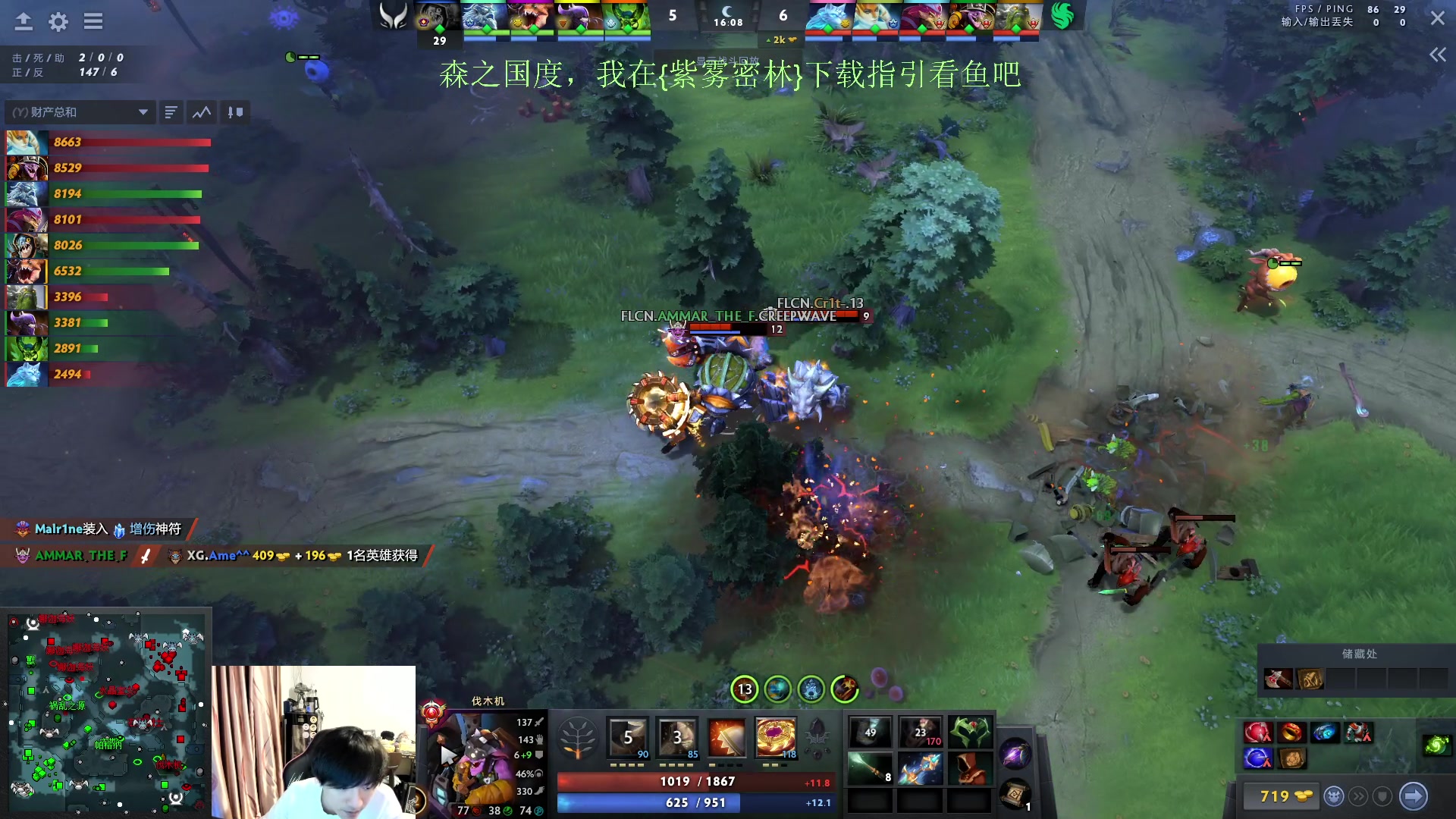 【2024-02-11 20点场】刘嘉俊Sylar1：上点分！！