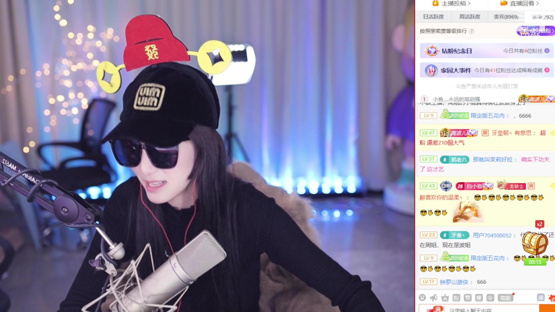 【2024-02-11 20点场】南波儿大魔王丶：精彩刺激冲国服第一！