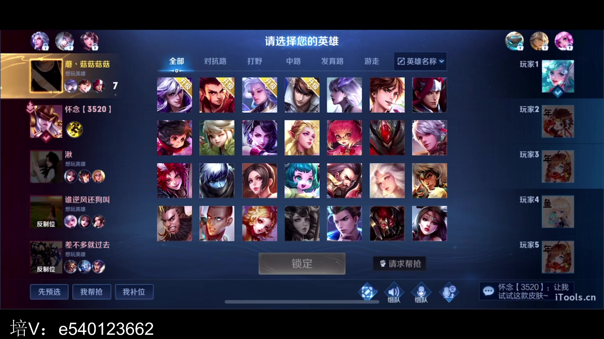 【2024-02-11 19点场】三炮zzz：新年快乐 1591803