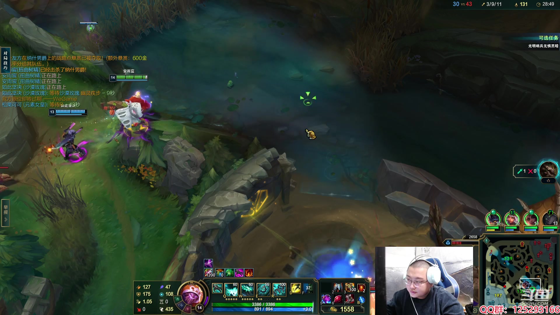 【2024-02-11 13点场】驴酱的冯雨大王：新年快乐！ 317422