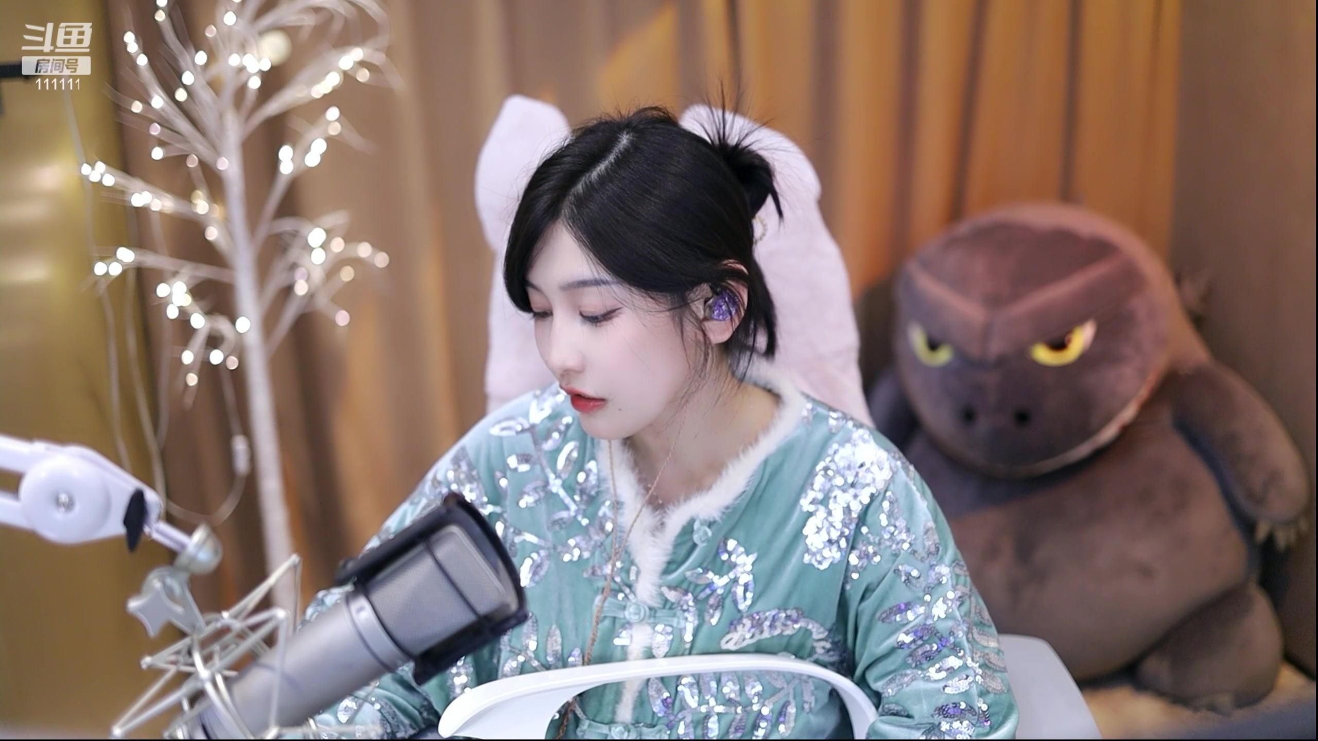 【2024-02-10 23点场】叶知秋Vanessa：秋：钻黄金双倍 新年快乐！