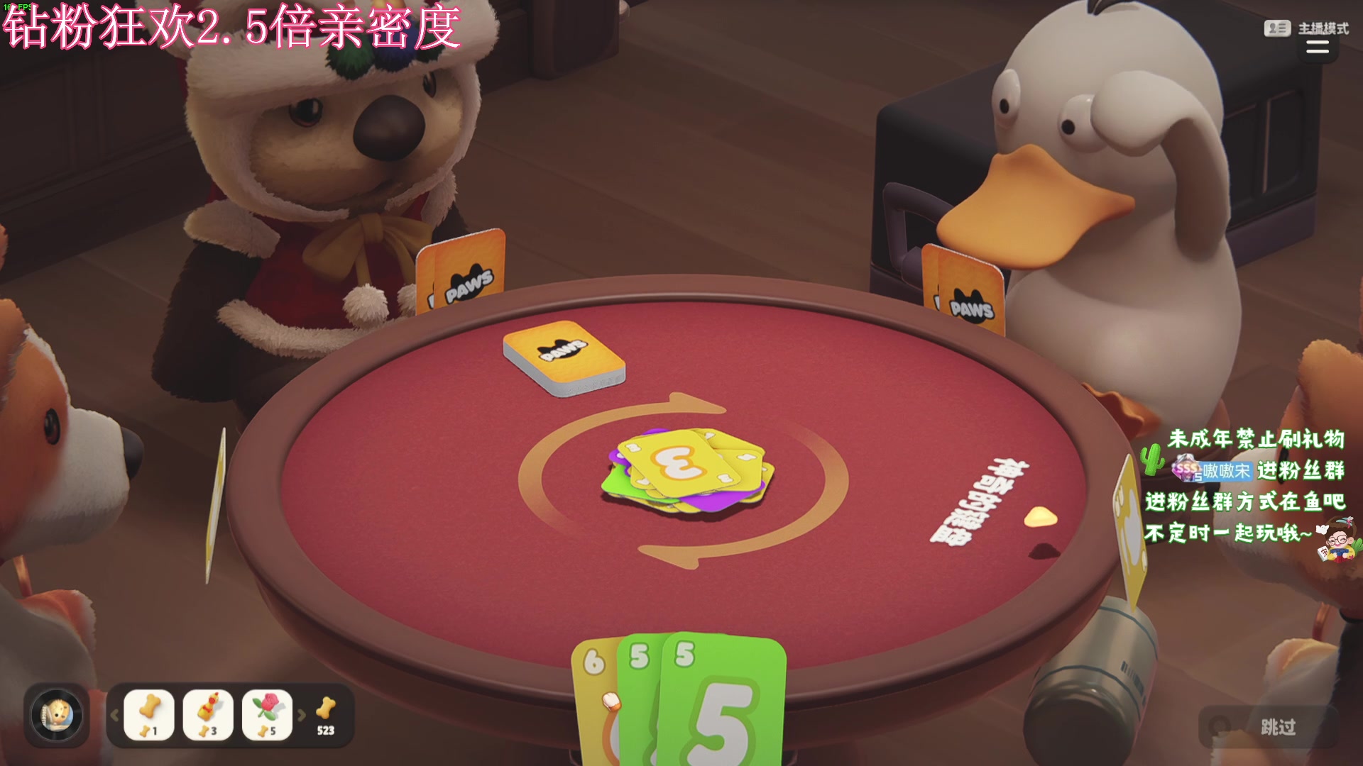 【2024-02-10 20点场】小小宋OAO：✨小小宋✨过年好家人们！