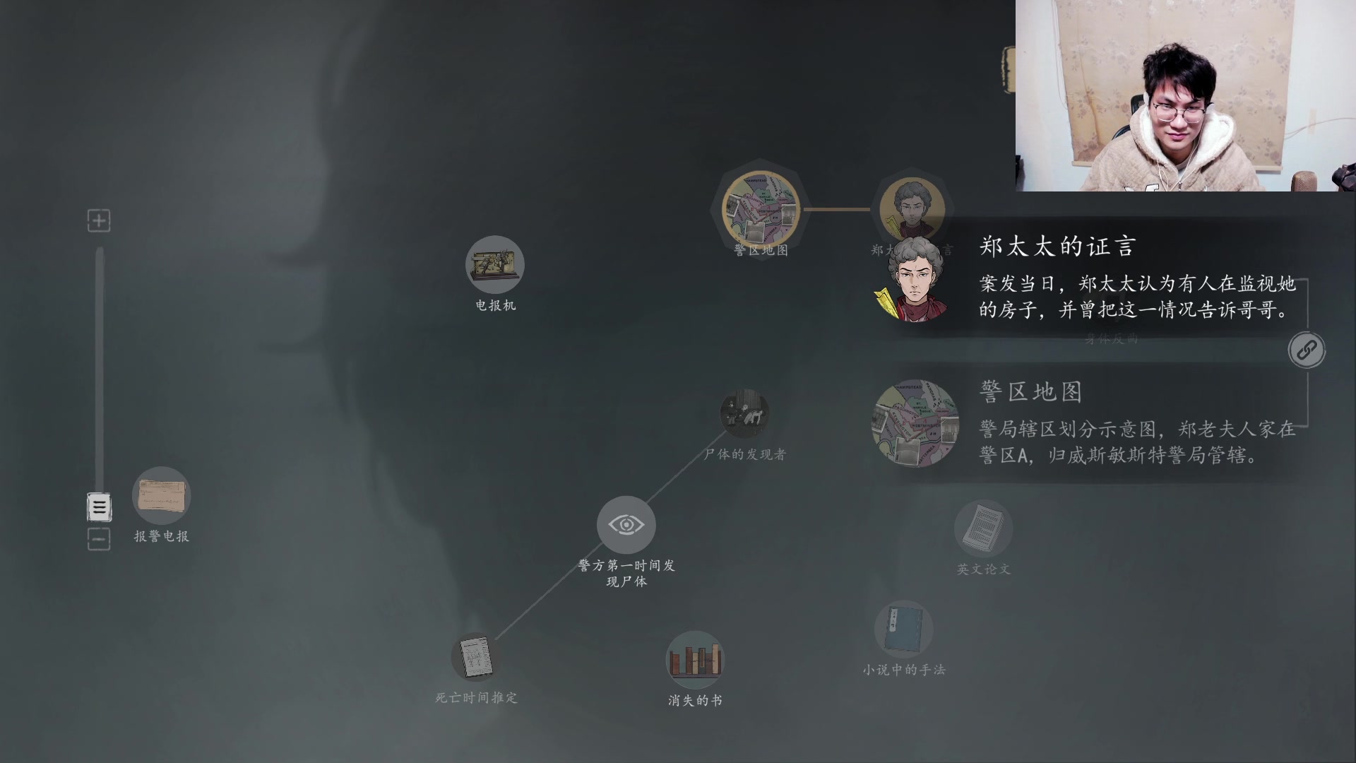 【2024-02-11 03点场】暴走的银剑君丶：银剑君：新年快乐呀!`