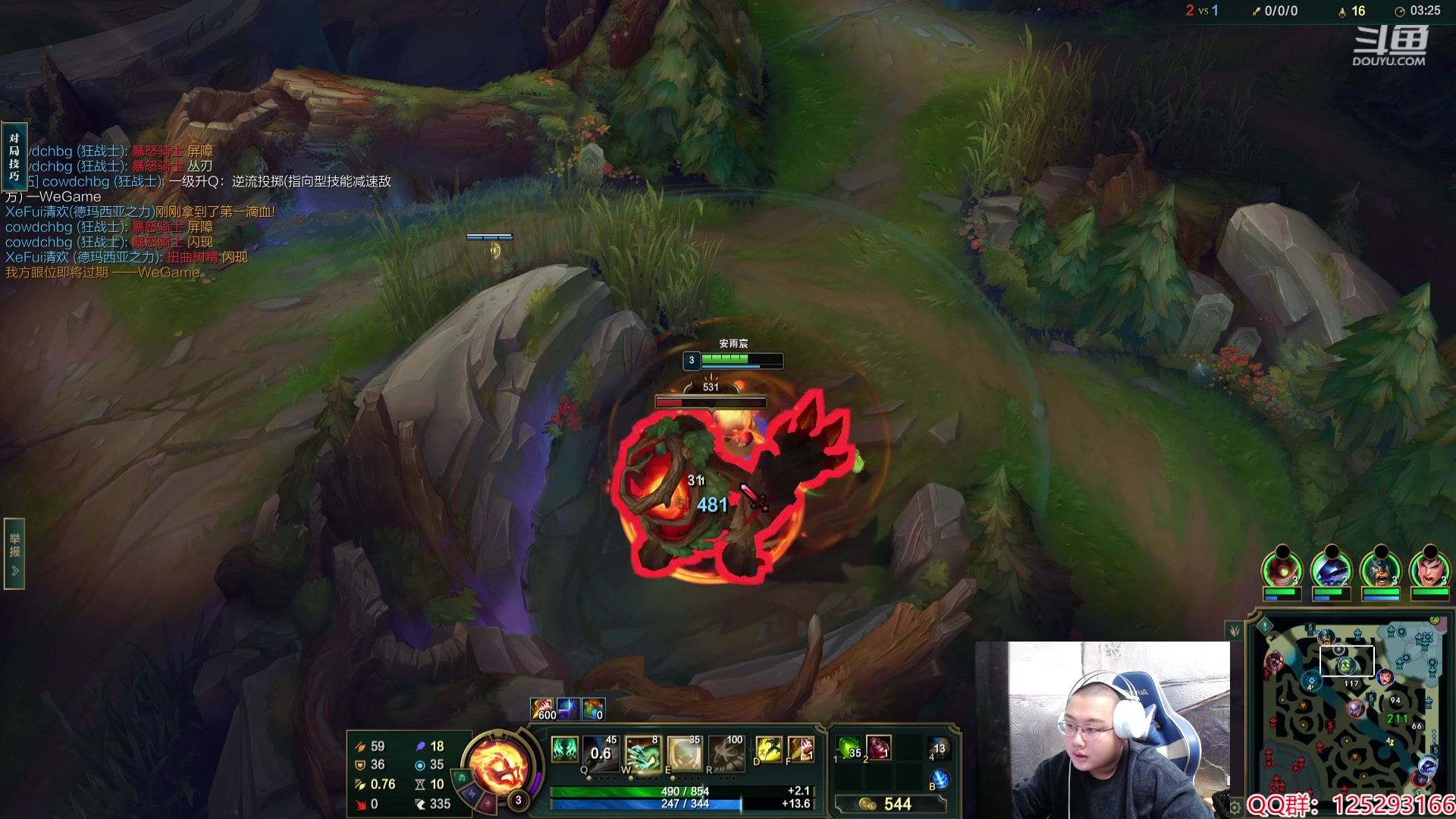 【2024-02-11 15点场】驴酱的冯雨大王：新年快乐！ 317422