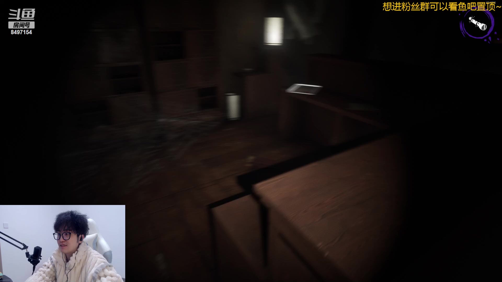 【2024-02-10 21点场】WE丶994：新年快乐！！！恭喜发财！！！