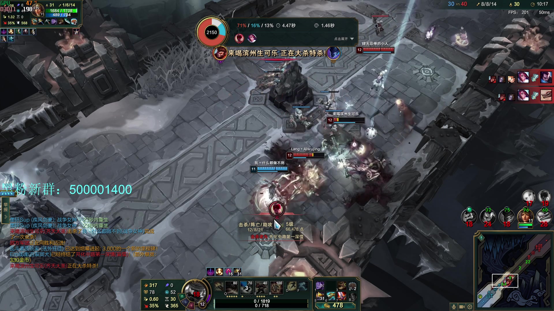 【2024-02-11 10点场】燕徊硯：阿瑟：新年快乐！