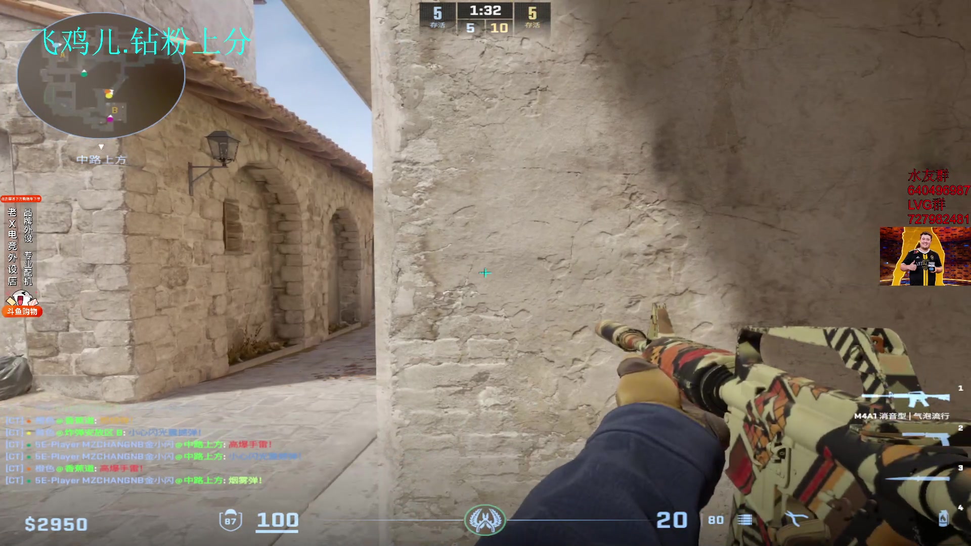 【2024-02-11 20点场】loveyou_qq：新年快乐 龙年大吉 52319