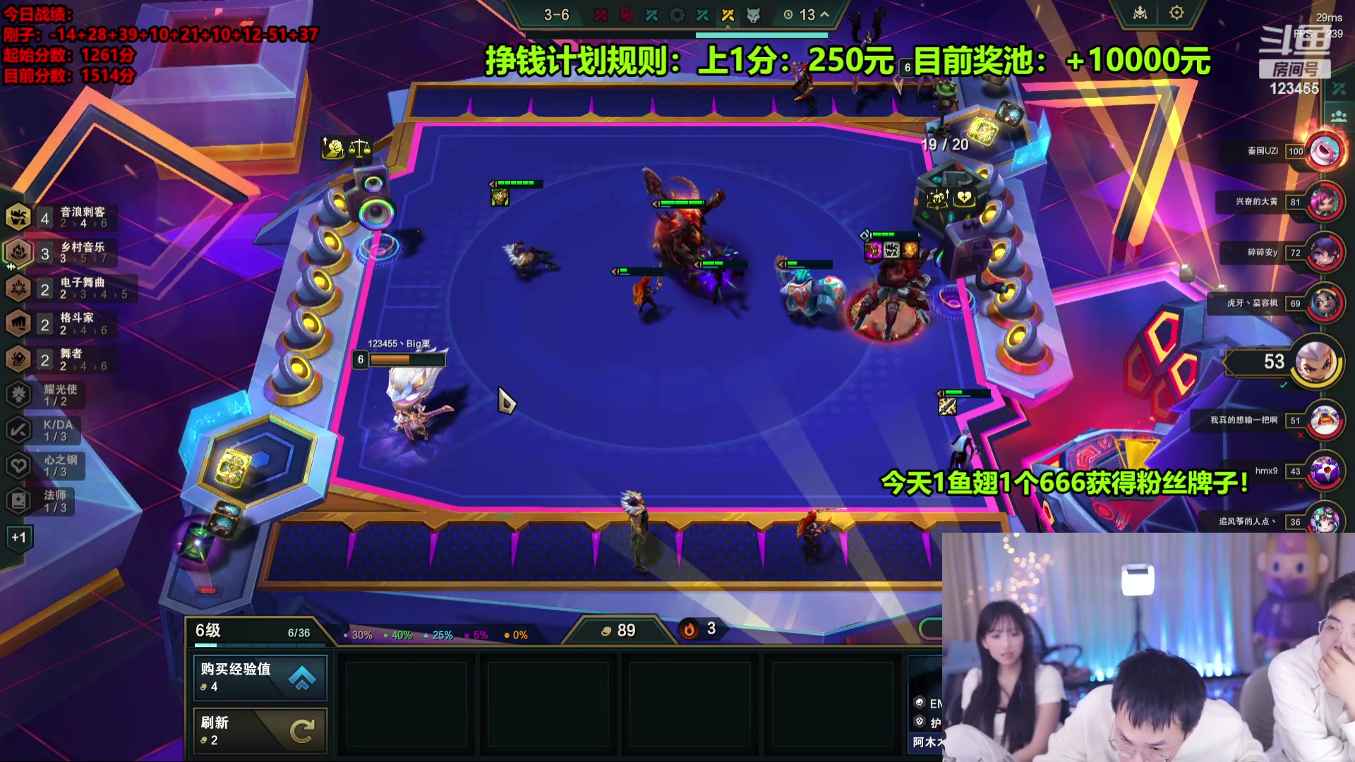 【2024-02-11 04点场】南波儿大魔王丶：精彩刺激上一分150！