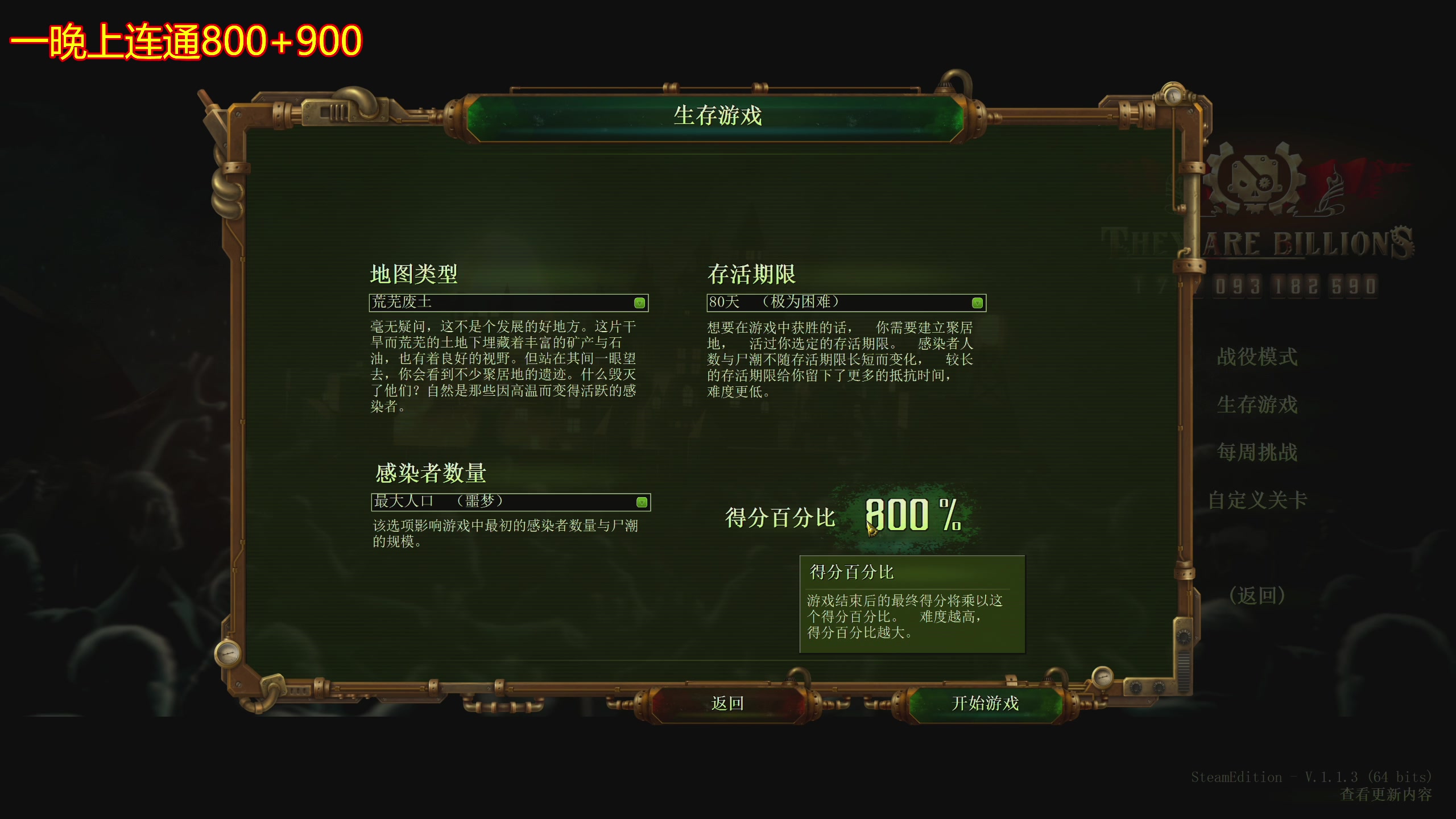 【2024-02-10 21点场】午夜抹抹茶：祝大家新年快乐！ 80432
