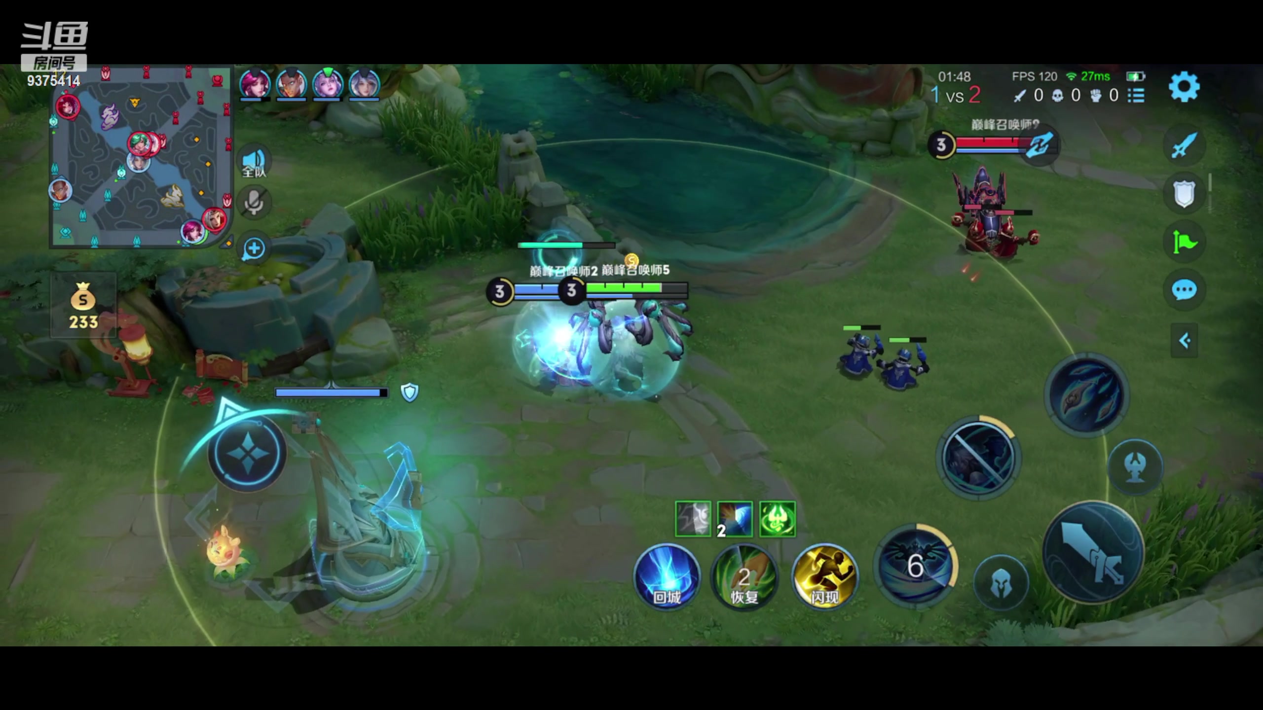 【2024-02-11 20点场】昧昧不是妹妹：新年快快又乐乐