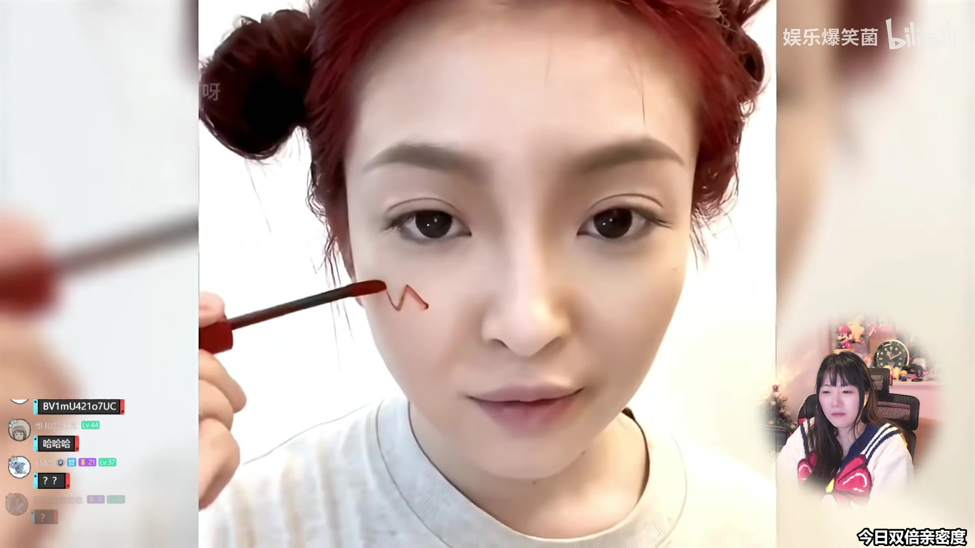 【2024-02-10 22点场】甜心战士：新年快乐!龙年大吉！