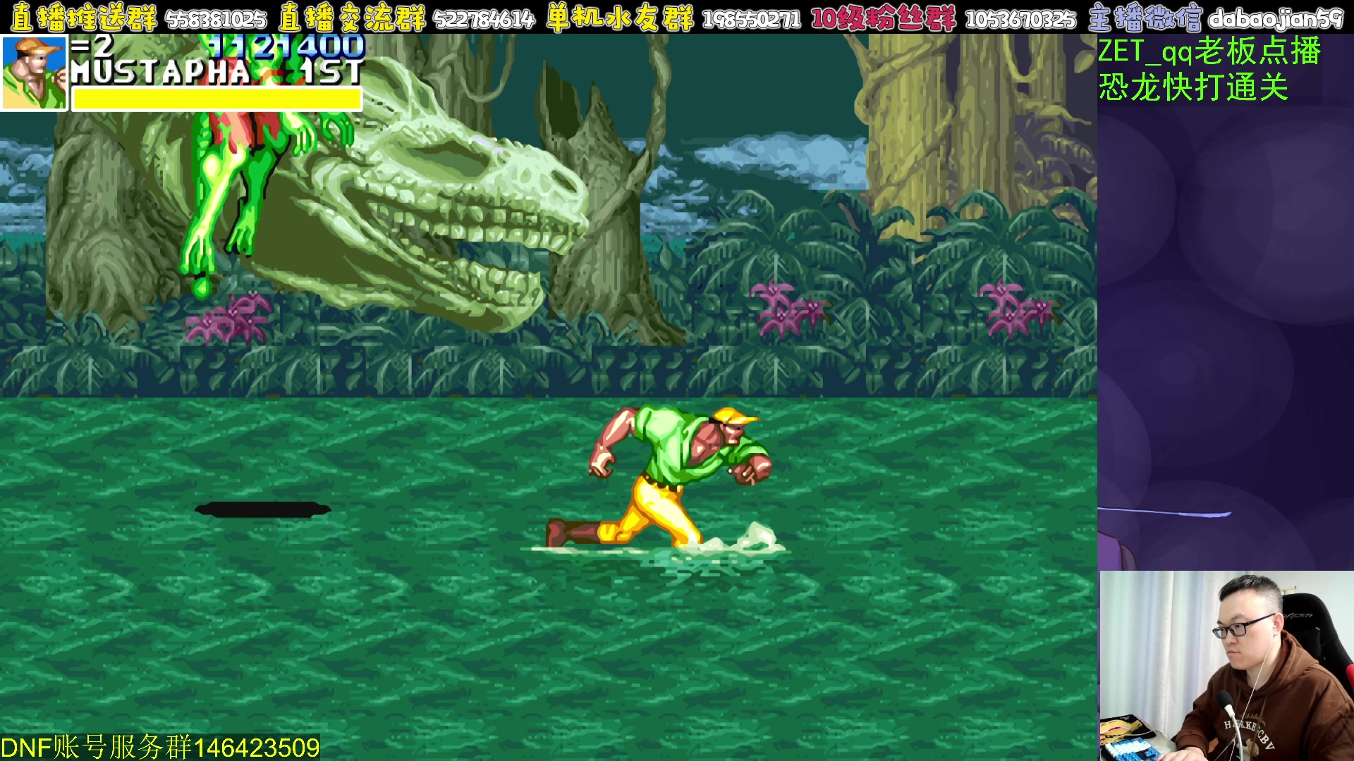 【2024-02-11 05点场】武神59：今天的猪蹄开始了！！！！！！！！！