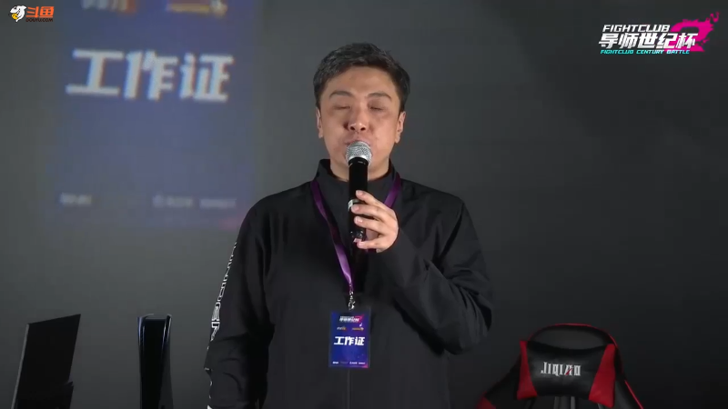 【格斗游戏】游天堂的精彩时刻 20240211 00点场