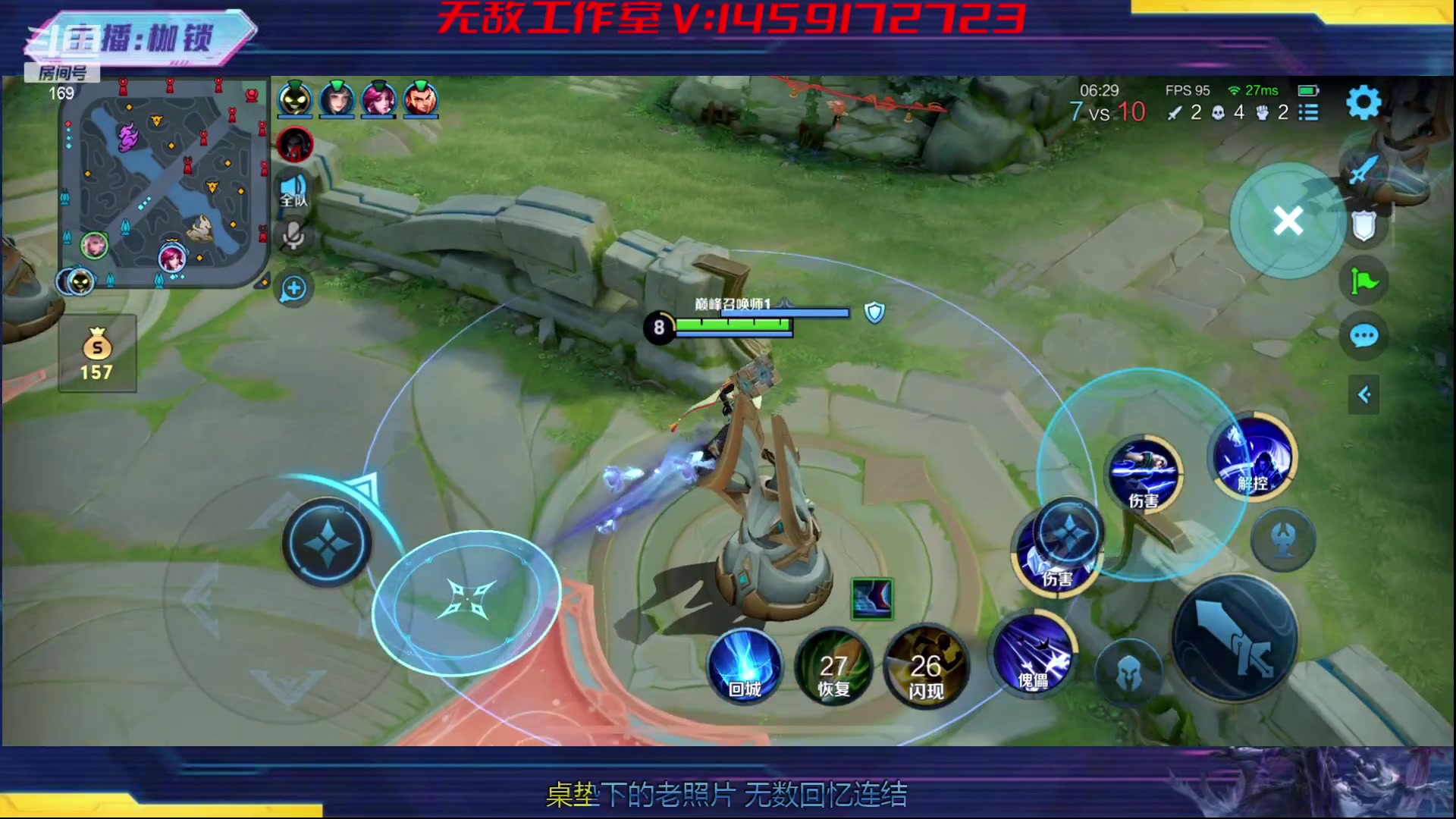 【2024-02-11 21点场】是个枷锁：冷静 沉稳 自信（修炼心性）