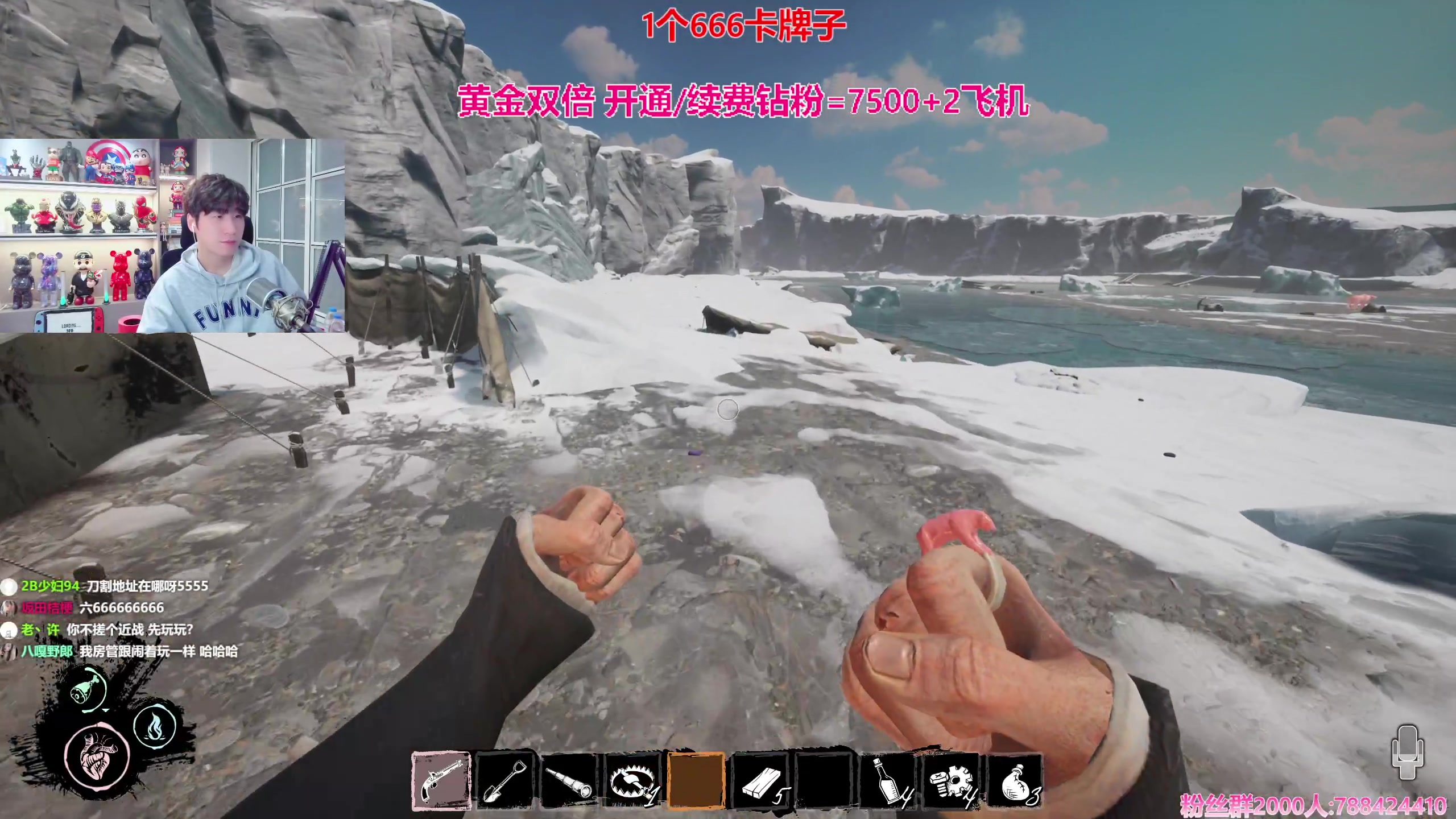 【2024-02-11 16点场】阿俊丶ll：【阿俊】黄金双倍^^狼人game!