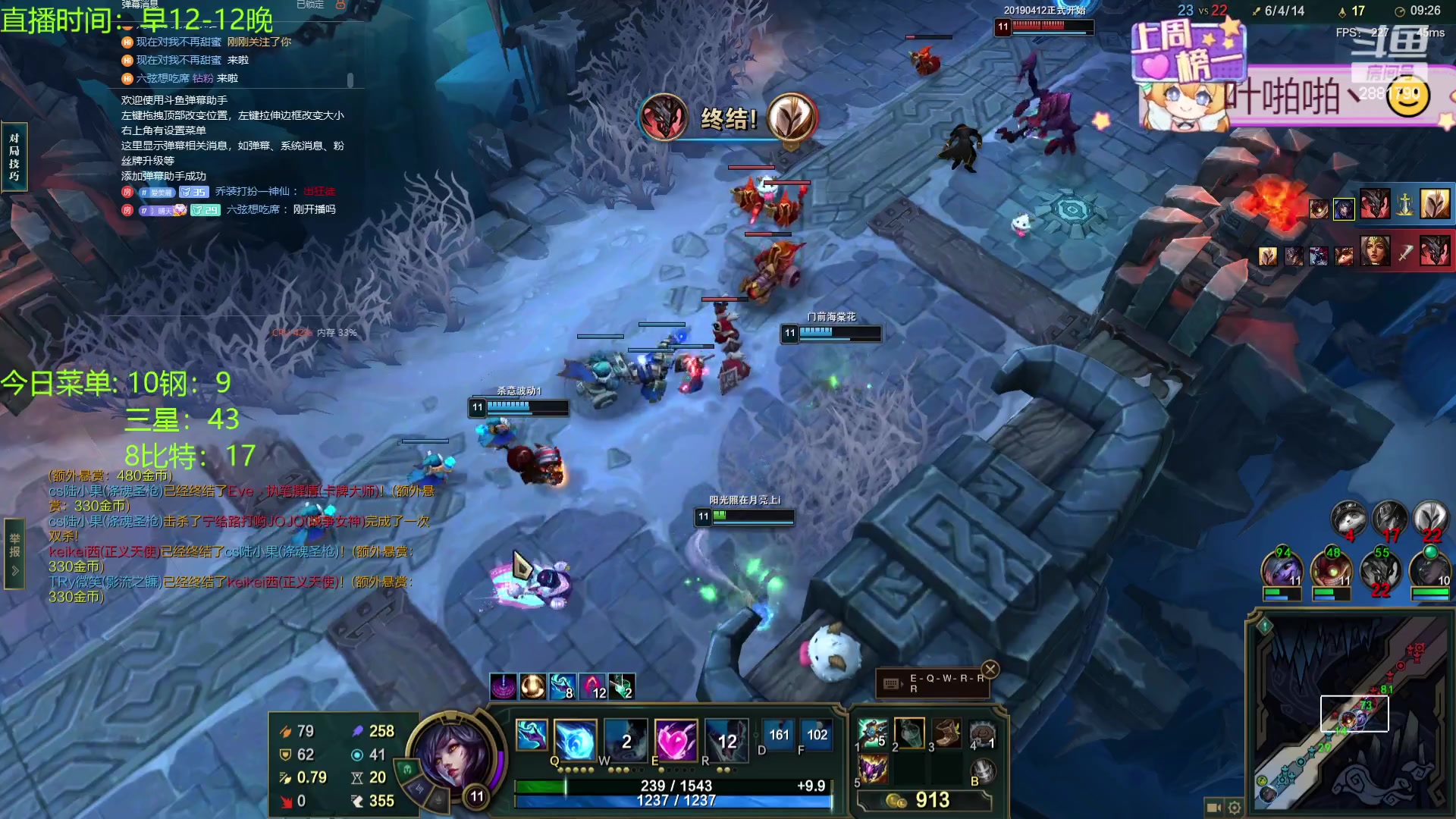 【2024-02-11 19点场】天下大同丨晴天：晴天：过年啦过年啦