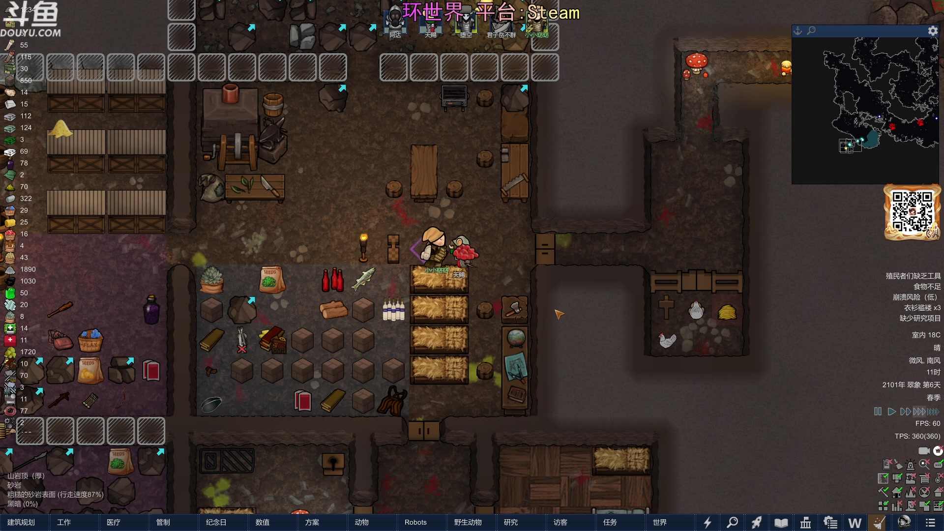 【2024-02-10 23点场】荣耀洋洋：【洋洋】新年快乐，龙年大吉！