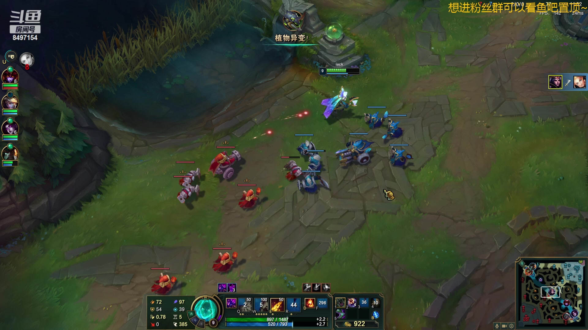 【2024-02-11 01点场】WE丶994：新年快乐！！！恭喜发财！！！