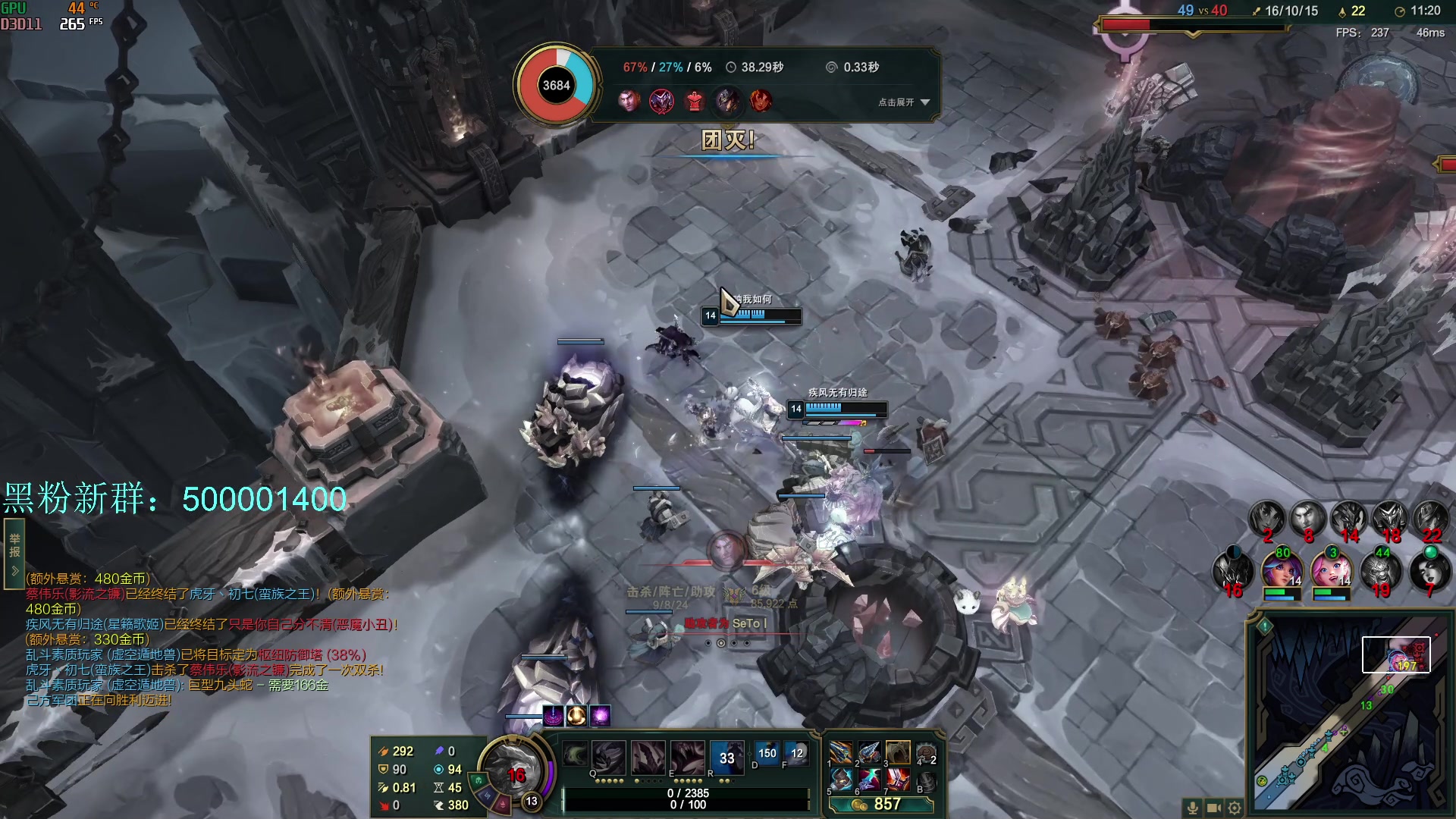 【2024-02-11 08点场】燕徊硯：阿瑟：新年快乐！