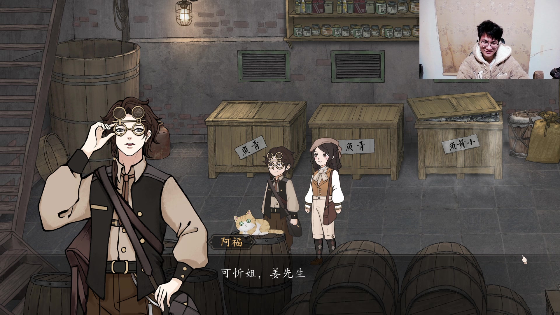 【2024-02-11 01点场】暴走的银剑君丶：银剑君：新年快乐呀!`