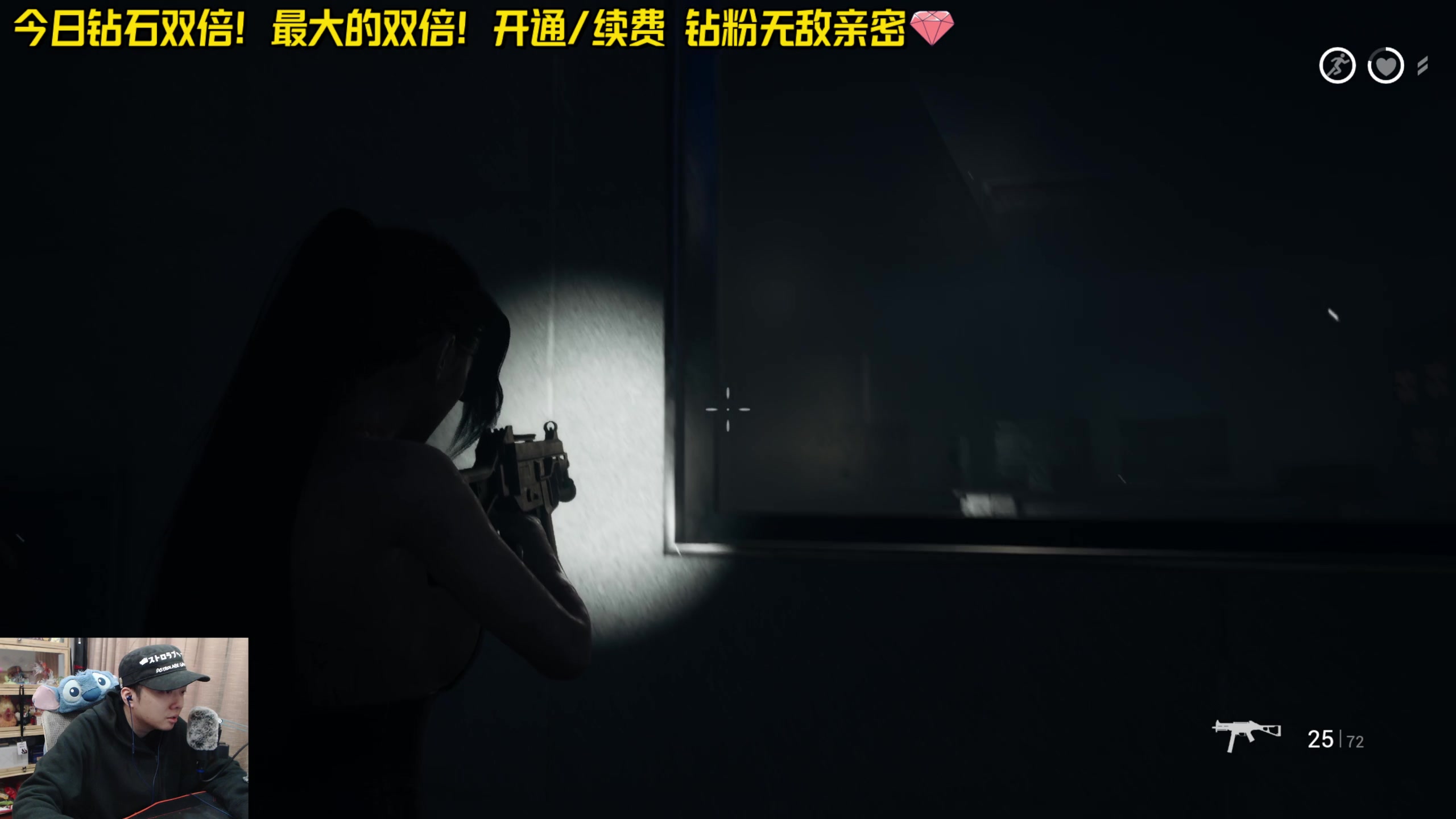 【2024-02-11 00点场】机长YG：【机长】新年快乐！恐怖游戏刺激直播中！！