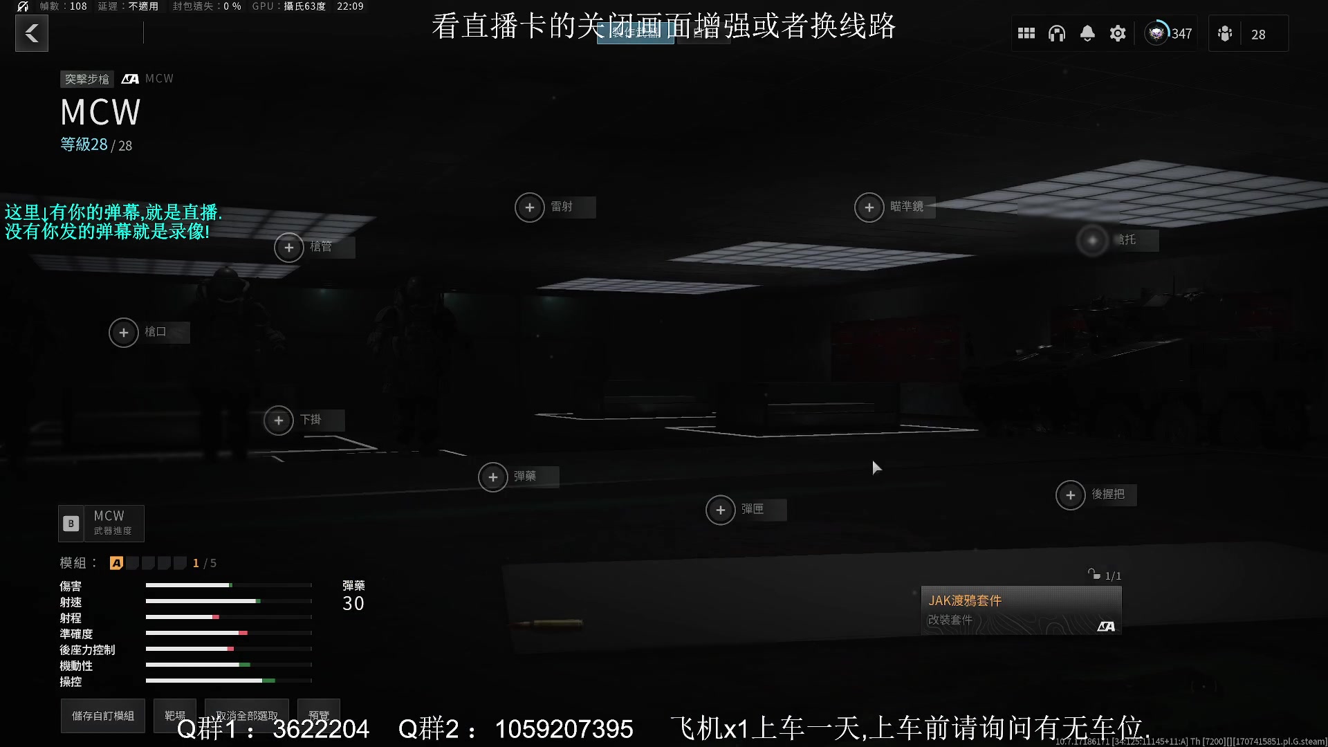 【2024-02-11 21点场】Zy丶腰子：(有车位)野猪冲锋!野猪冲锋!